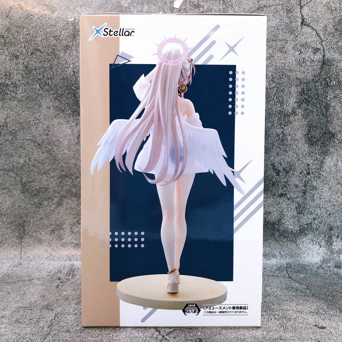 Blue Archive Nagisa Swimsuit XStellar Figure SEGA Japan Sealed AUTHENTIC 15+