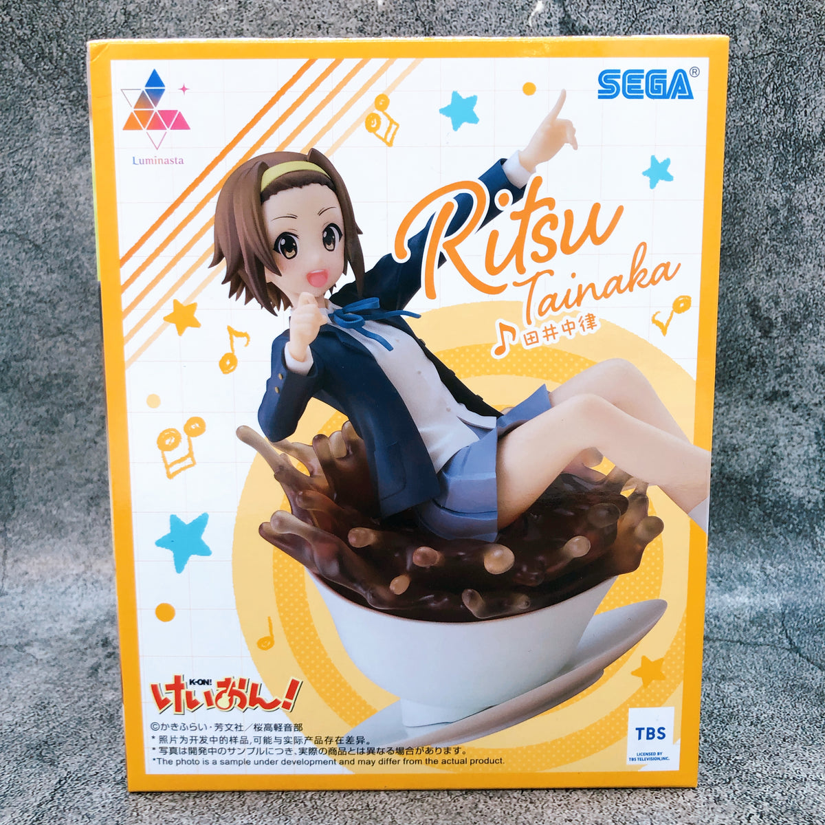 K-ON! Ritsu Tainaka Luminasta Figure SEGA Japan Sealed AUTHENTIC FASTSHIP 15+