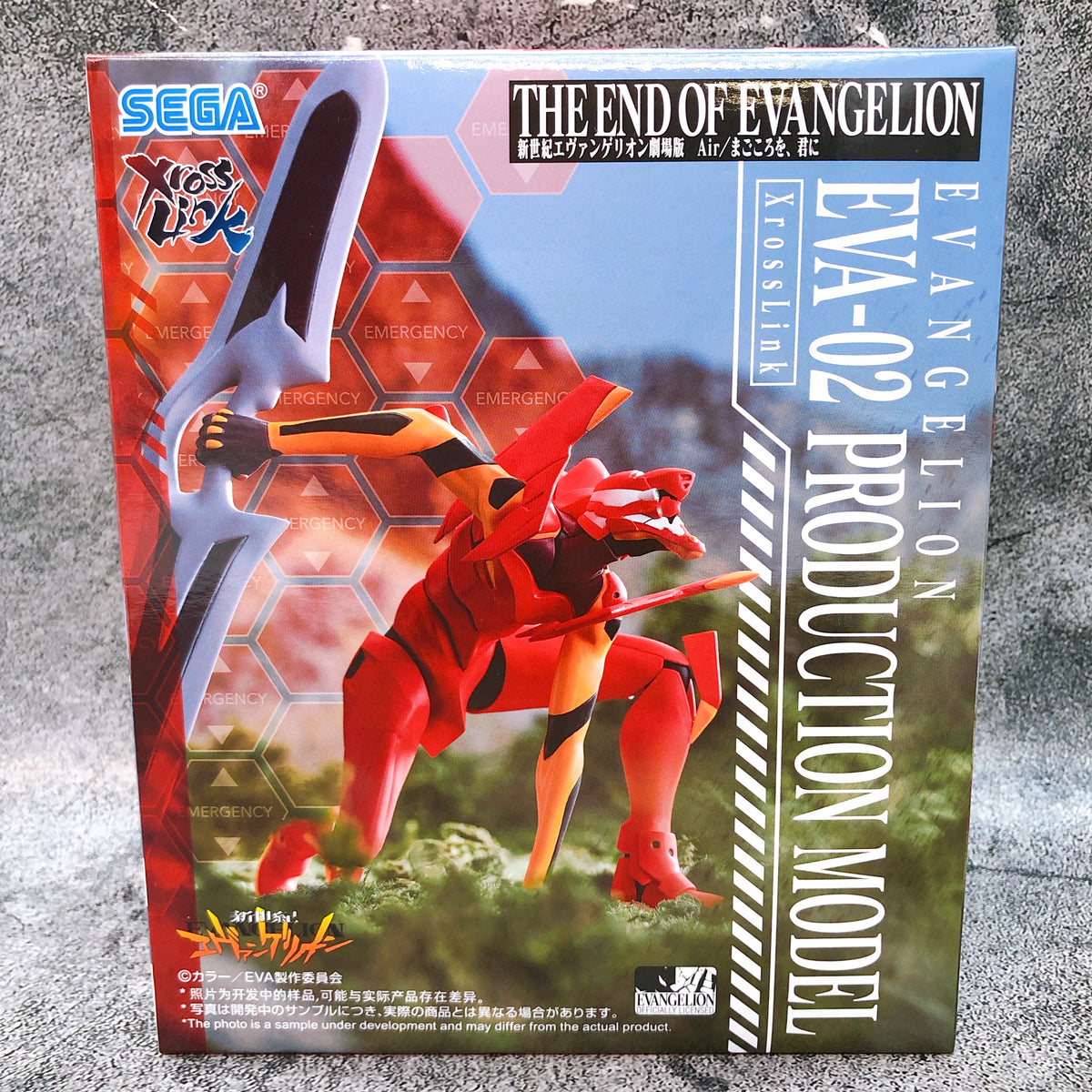 Neon Genesis Evangelion The Movie Evangelion Unit-02 Xross Link Figure SEGA