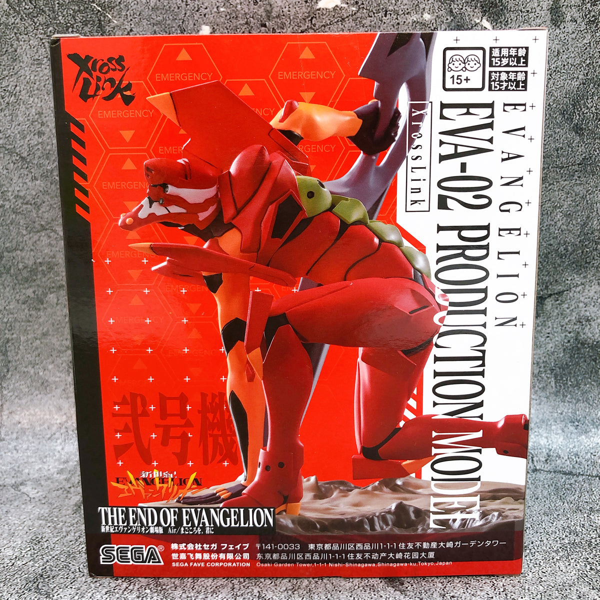 Neon Genesis Evangelion The Movie Evangelion Unit-02 Xross Link Figure SEGA