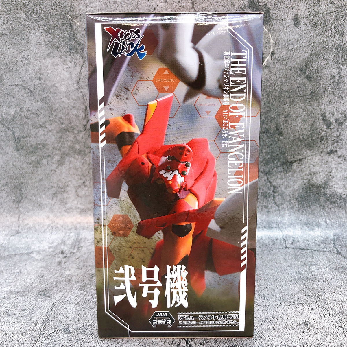 Neon Genesis Evangelion The Movie Evangelion Unit-02 Xross Link Figure SEGA