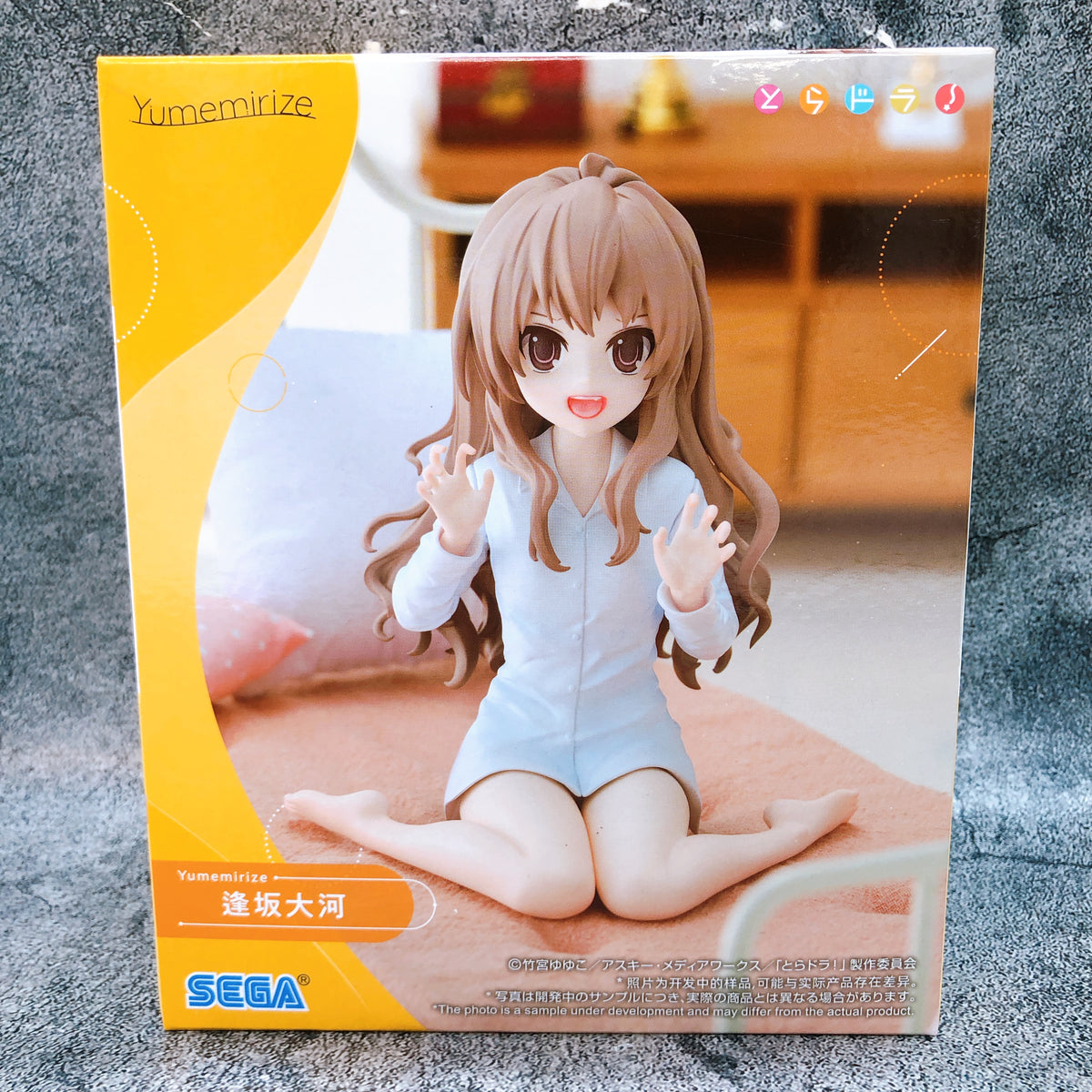 Toradora! Taiga Aisaka Yumemirize Figure SEGA Japan Sealed AUTHENTIC FASTSHIP
