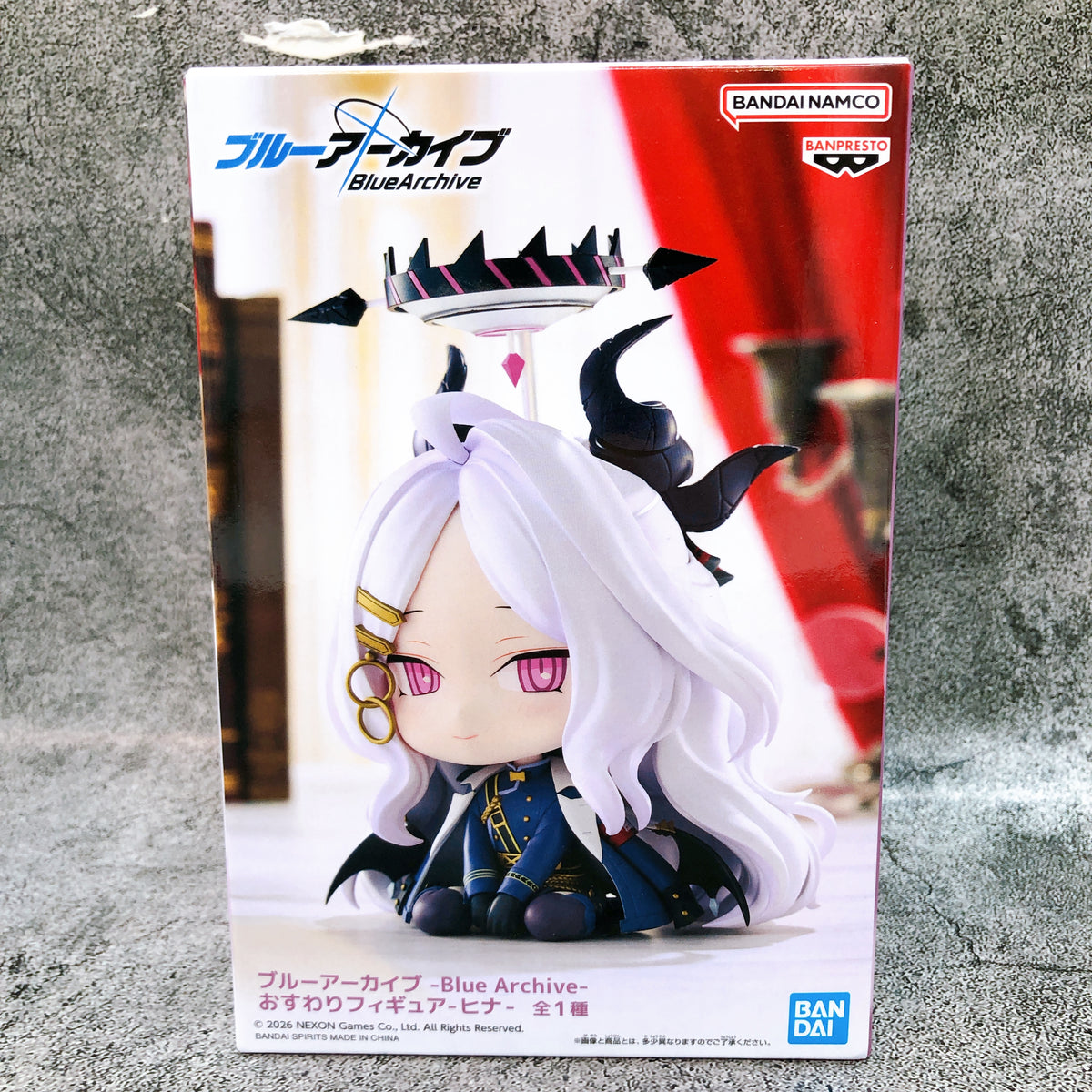 Blue Archive Hina Sitting Figure BANPRESTO Japan Sealed AUTHENTIC FASTSHIP 15+