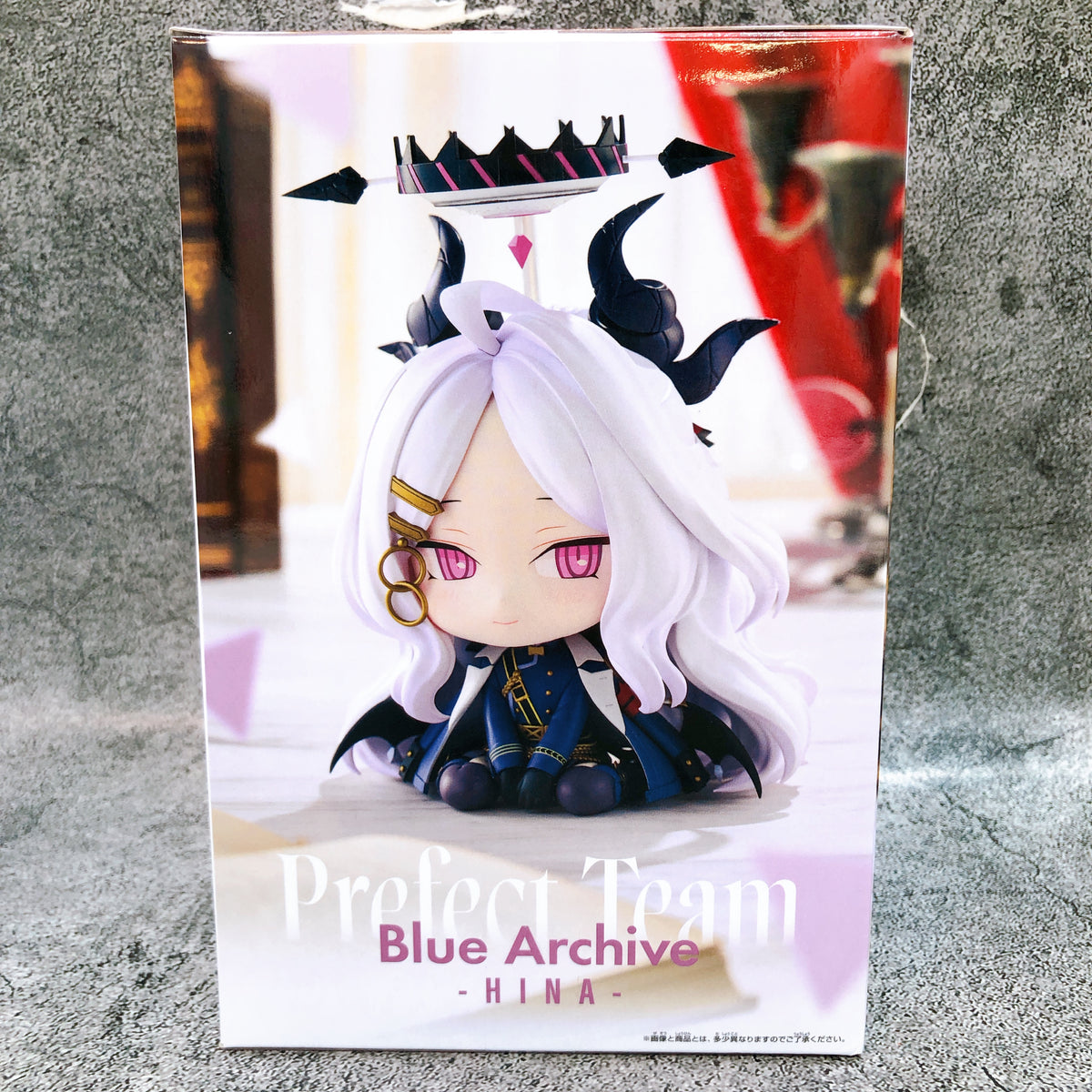 Blue Archive Hina Sitting Figure BANPRESTO Japan Sealed AUTHENTIC FASTSHIP 15+