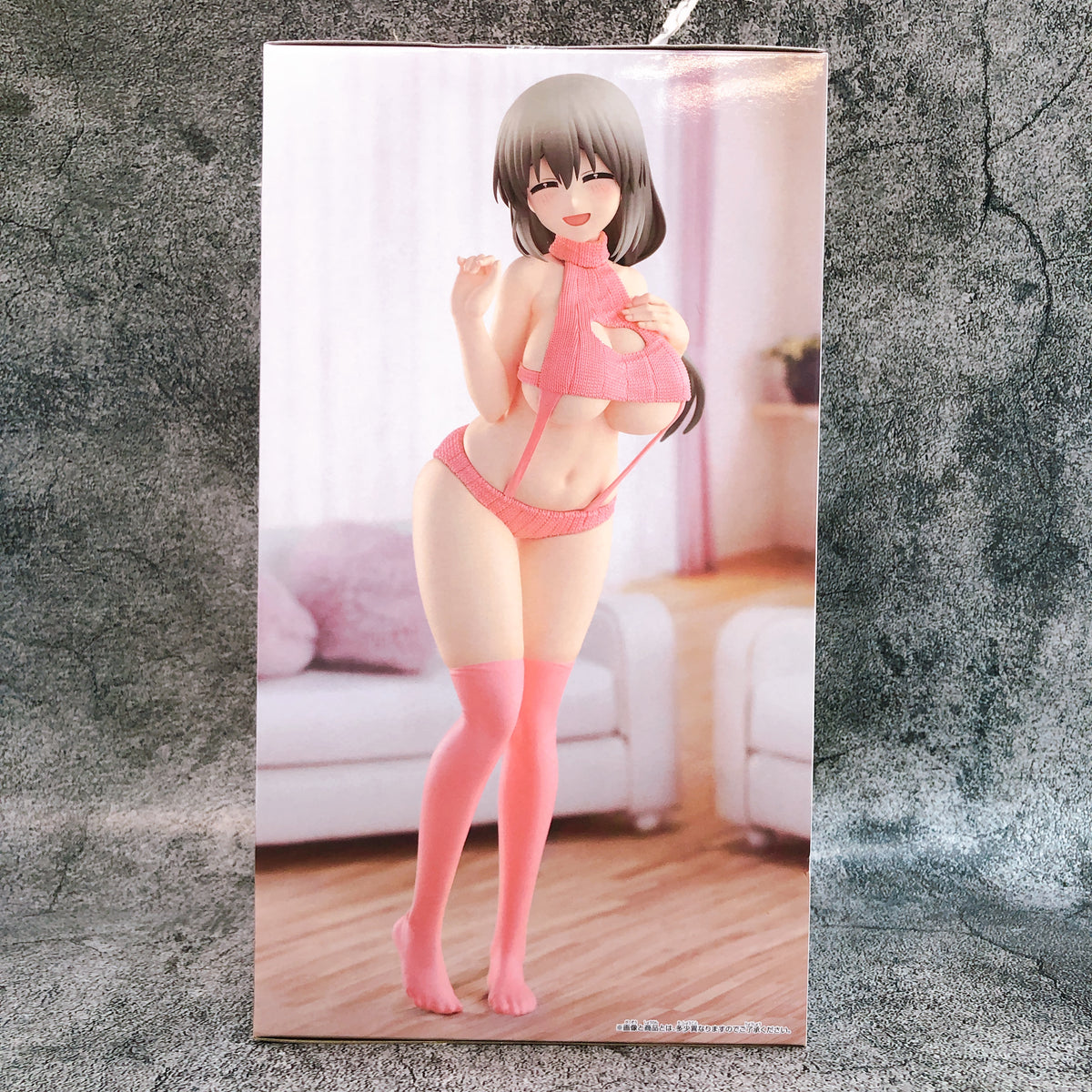 Uzaki-chan Wants to Hang Out! Tsuki Uzaki Sweater Swimsuit Ver. Figure BANPRESTO