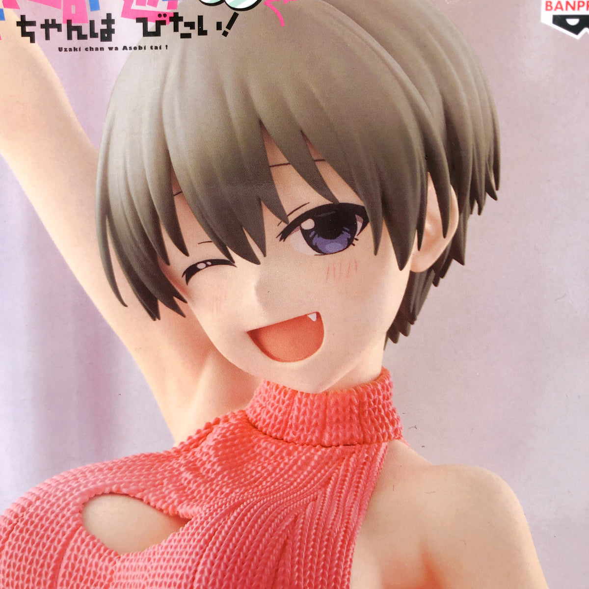 Uzaki-chan Wants to Hang Out! Hana Uzaki Sweater Swimsuit Ver. Figure BANPRESTO