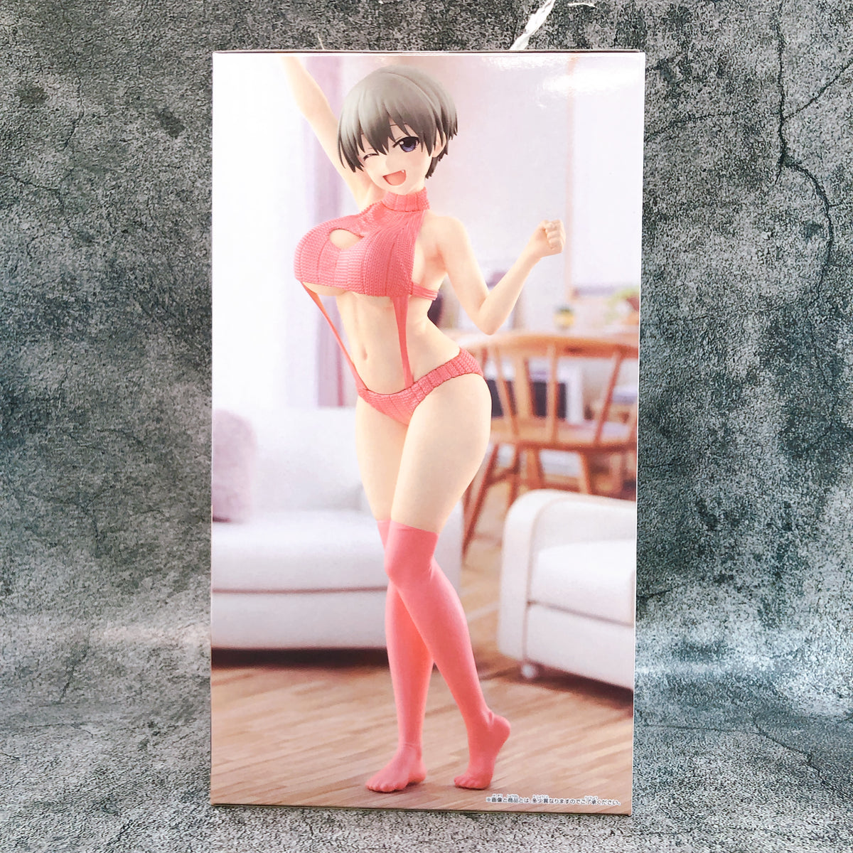 Uzaki-chan Wants to Hang Out! Hana Uzaki Sweater Swimsuit Ver. Figure BANPRESTO