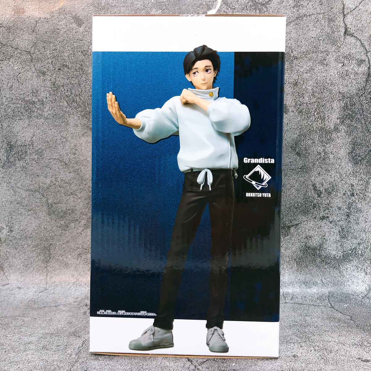 Jujutsu Kaisen Yuta Okkotsu Grandista Figure BANPRESTO Japan Sealed AUTHENTIC