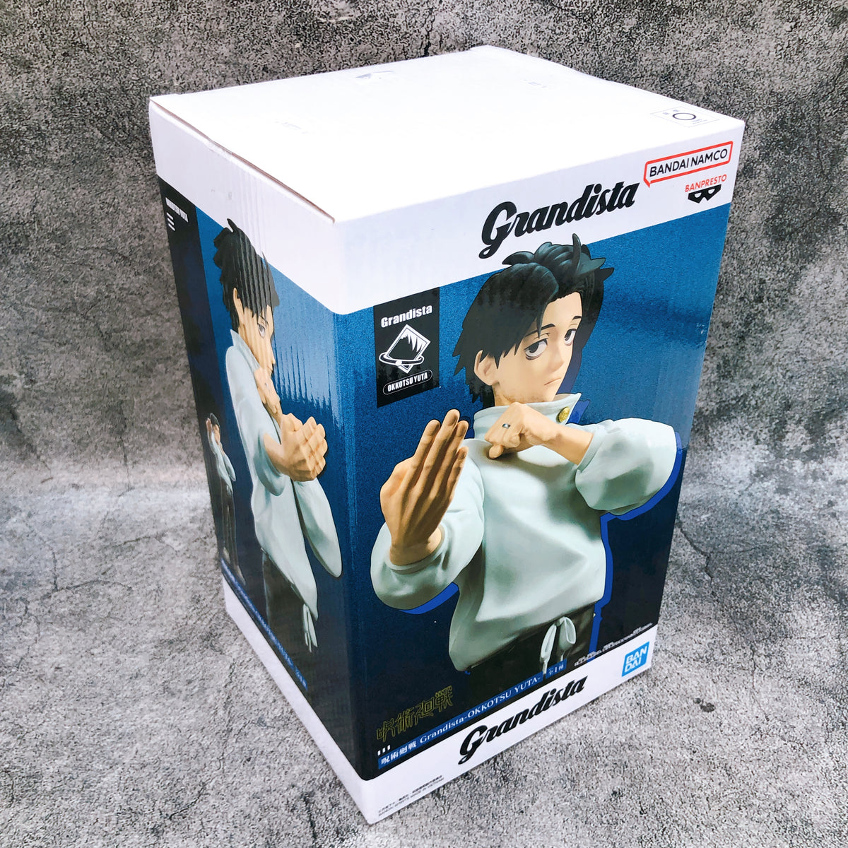 Jujutsu Kaisen Yuta Okkotsu Grandista Figure BANPRESTO Japan Sealed AUTHENTIC