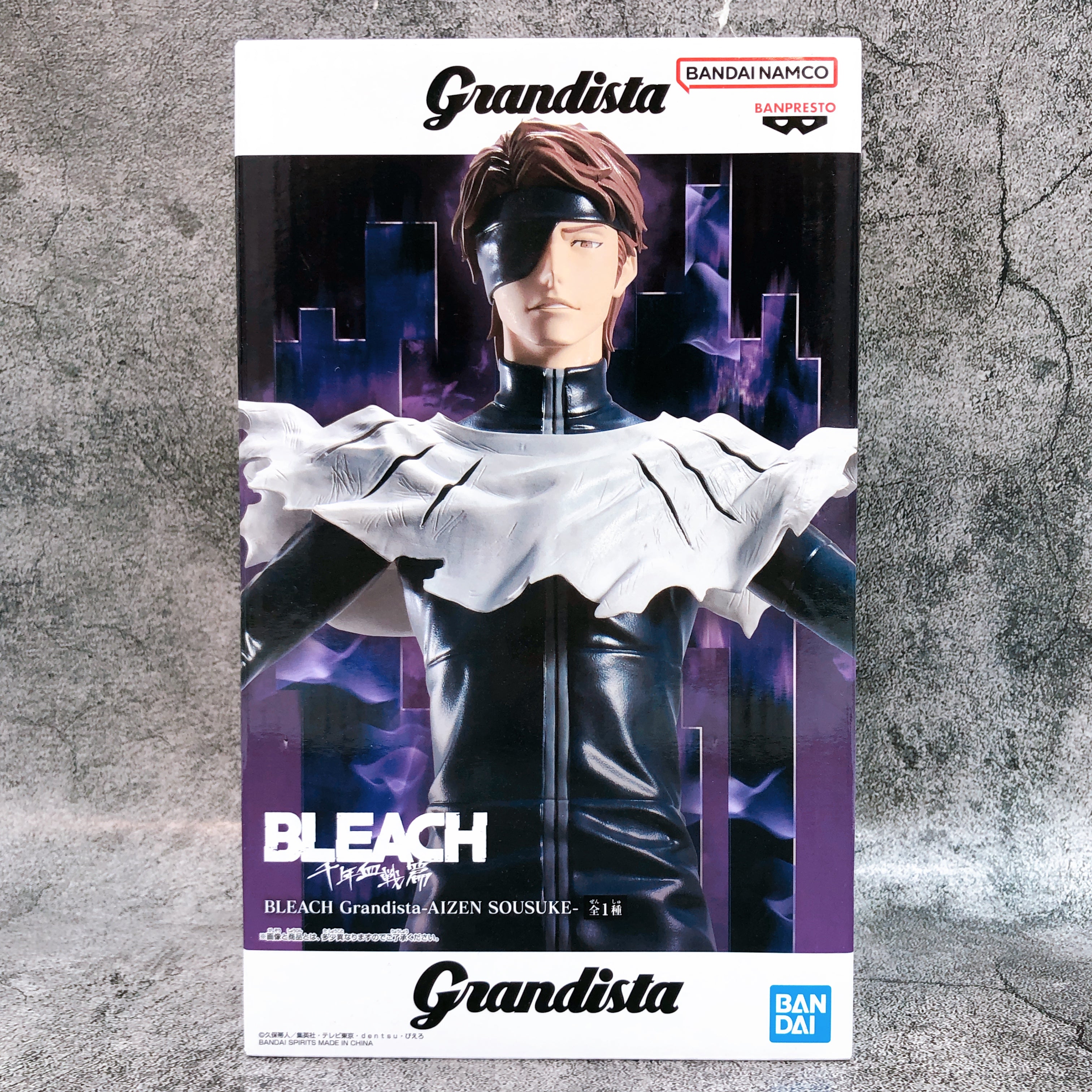 BLEACH Sosuke Aizen Grandista Figure BANPRESTO Japan Sealed AUTHENTIC FASTSHIP