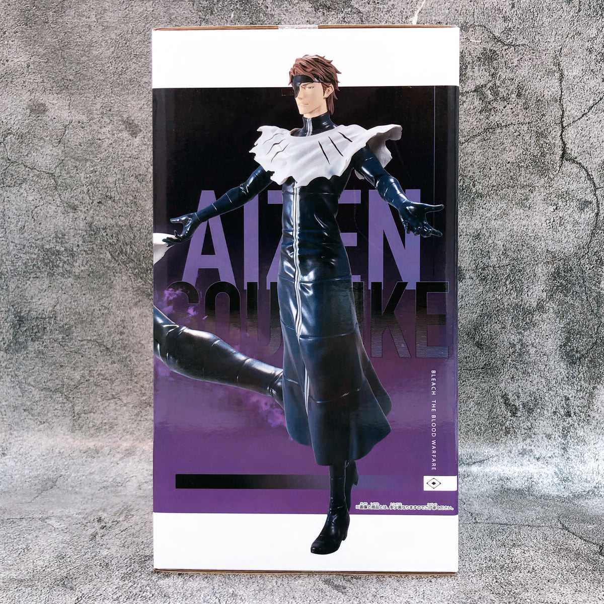 BLEACH Sosuke Aizen Grandista Figure BANPRESTO Japan Sealed AUTHENTIC FASTSHIP