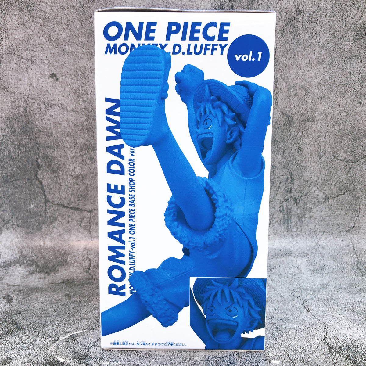 One Piece Monkey D. Luffy One Piece BASE SHOP COLOR ver. ROMANCE DAWN Figure