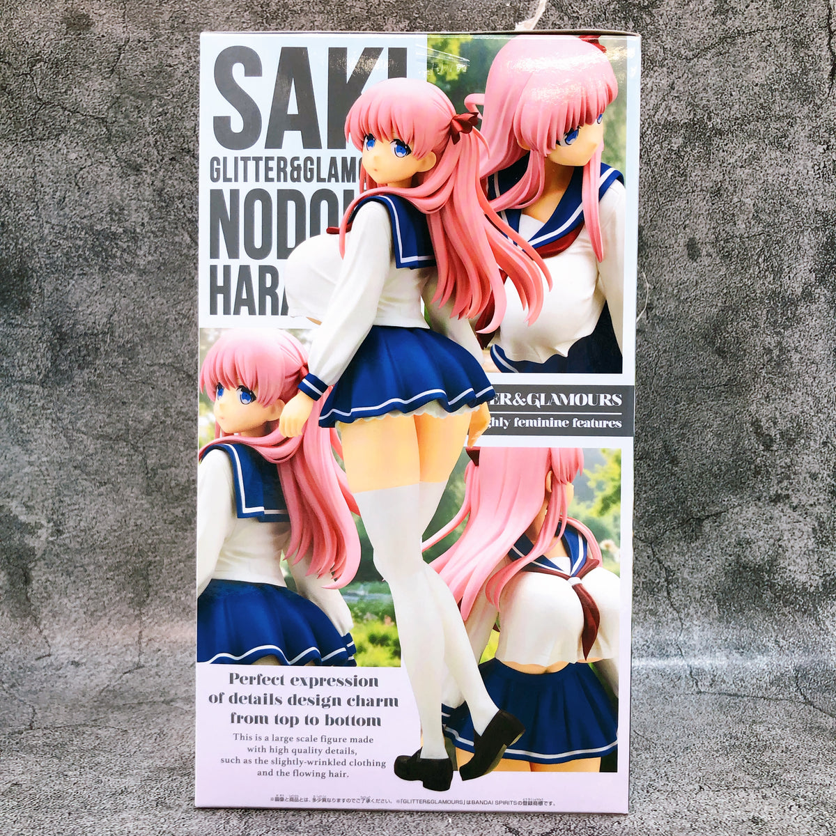 Saki Nodoka Haramura GLITTER & GLAMOURS Figure BANPRESTO Japan AUTHENTIC 15+