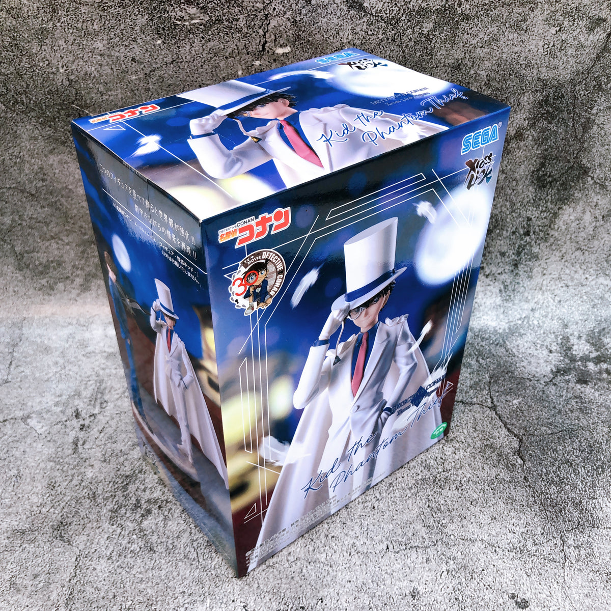 Case Closed Detective Conan Phantom Thief Kid Xross Link Figure 2026 Edition