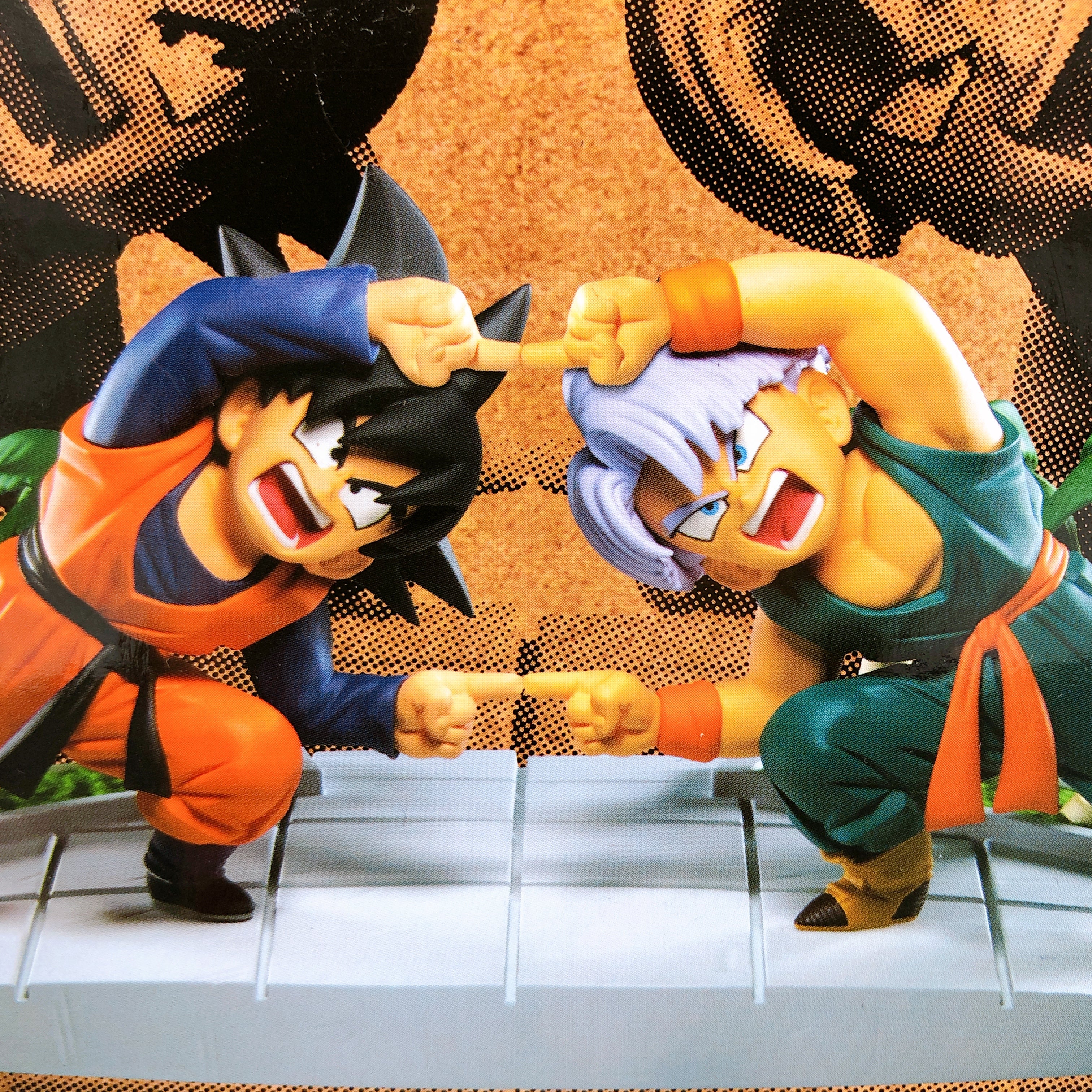 Dragon Ball Z Son Goten ＆ Trunks History Box Figure BANPRESTO Japan AUTHENTIC