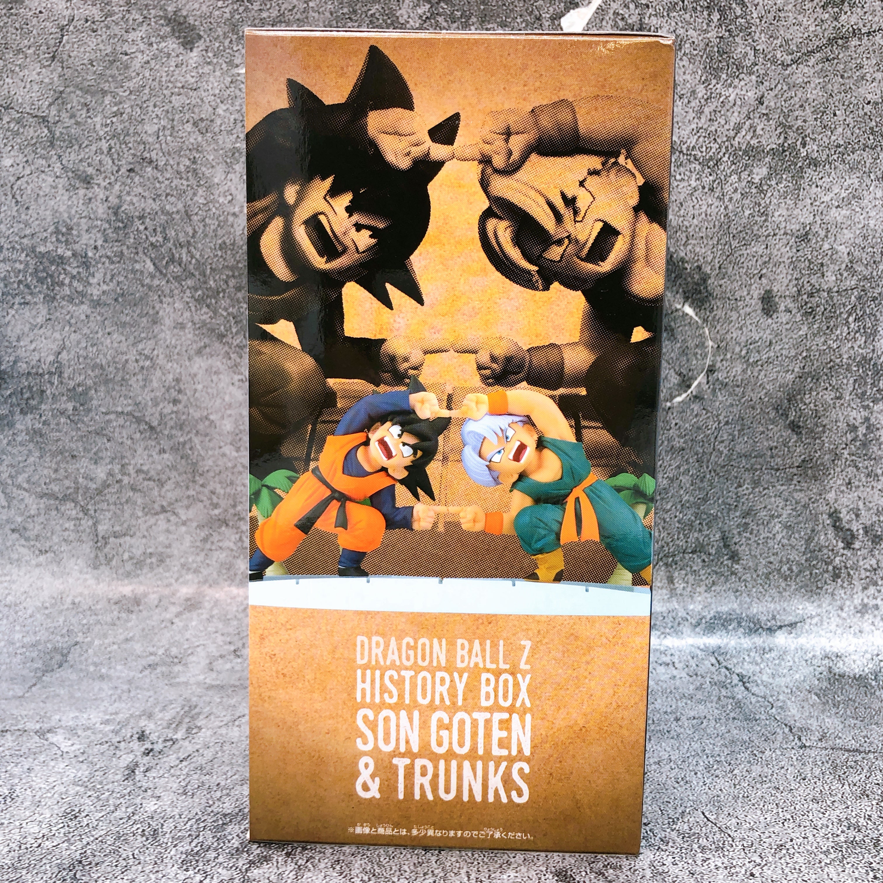 Dragon Ball Z Son Goten ＆ Trunks History Box Figure BANPRESTO Japan AUTHENTIC