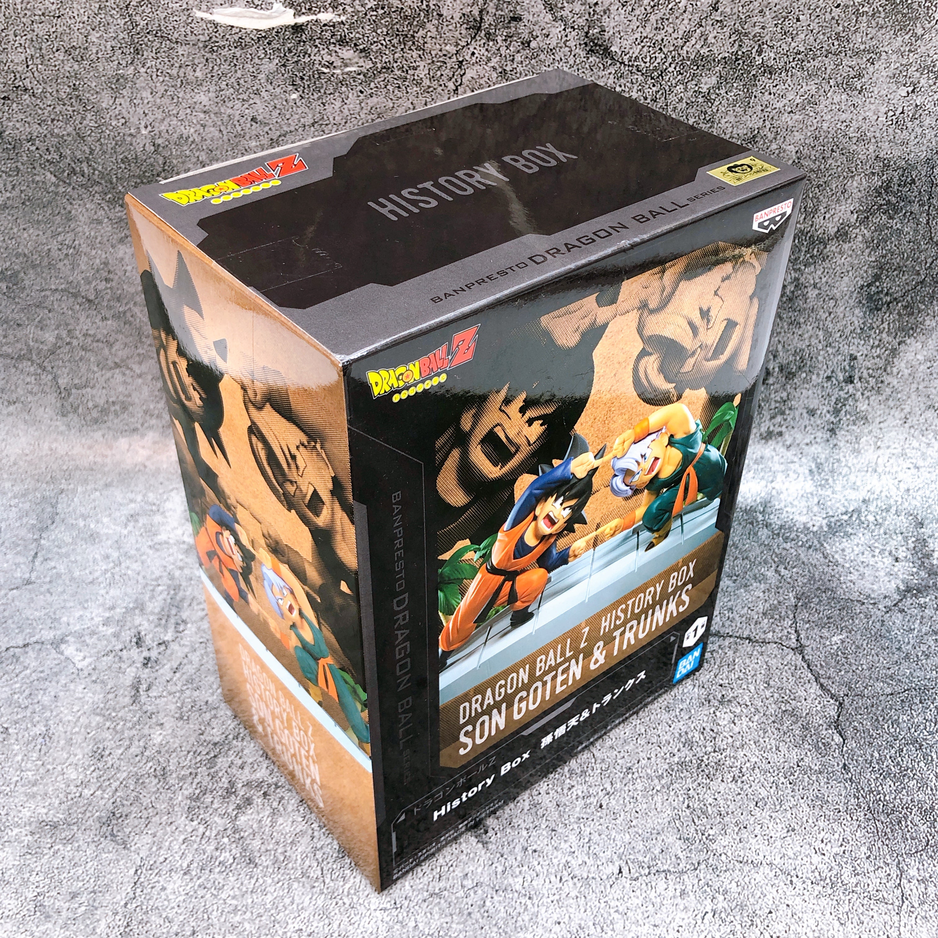 Dragon Ball Z Son Goten ＆ Trunks History Box Figure BANPRESTO Japan AUTHENTIC