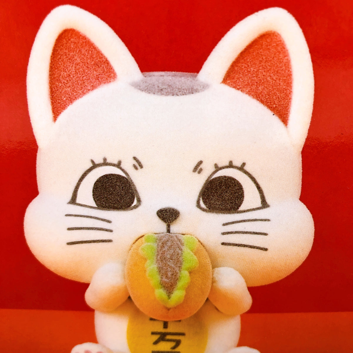 Dandadan Turbo Granny Beckoning Cat B Fluffy Puffy Figure BANPRESTO Japan Sealed