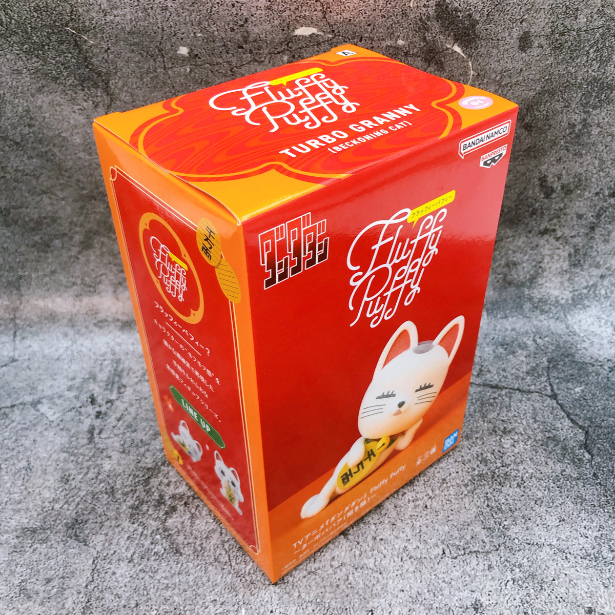 Dandadan Turbo Granny Beckoning Cat A Fluffy Puffy Figure BANPRESTO Japan 15+