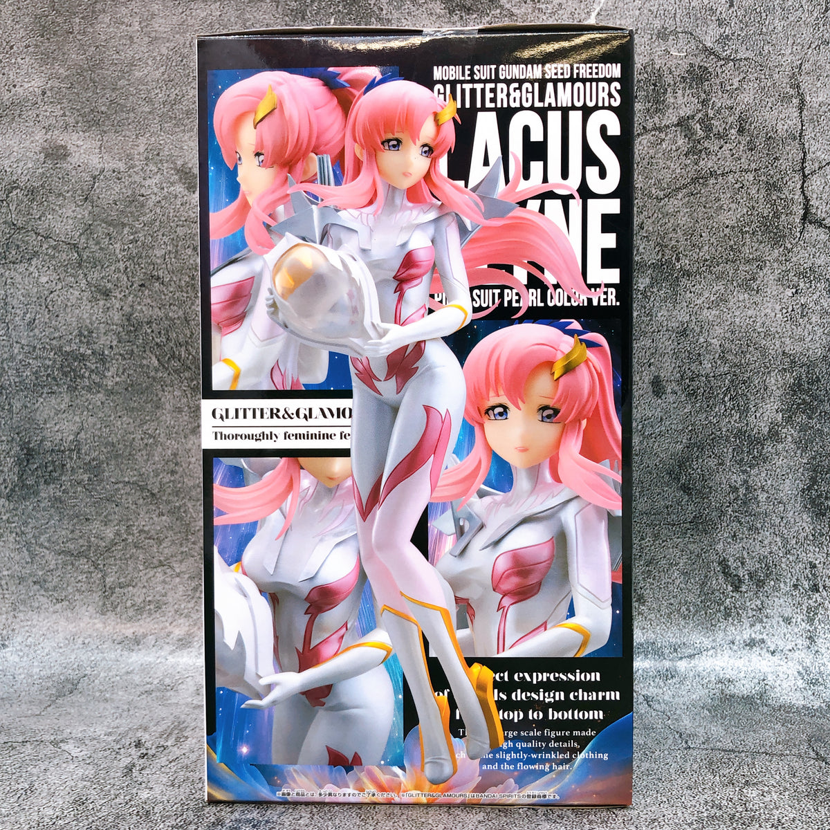 SEED FREEDOM Lacus Clyne Pilot suit Pearl color ver. GLITTER & GLAMOURS Figure
