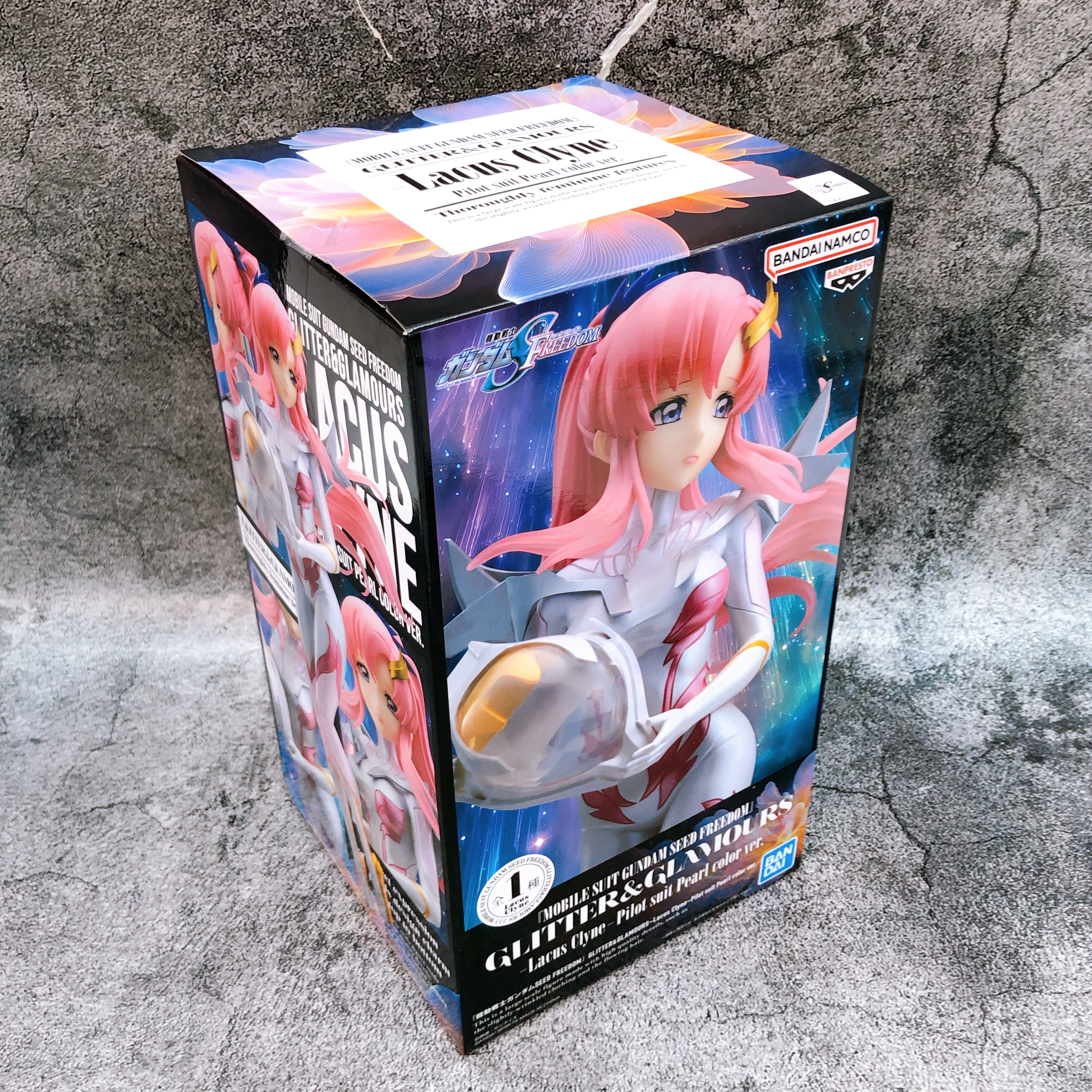 SEED FREEDOM Lacus Clyne Pilot suit Pearl color ver. GLITTER & GLAMOURS Figure