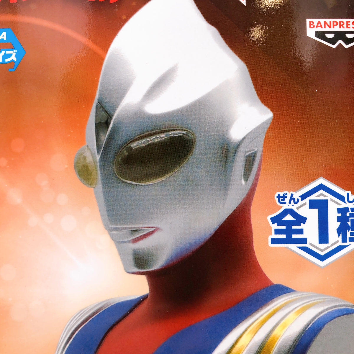 Ultraman Tiga Bust Light Figure BANPRESTO Japan Sealed AUTHENTIC FASTSHIP NEW