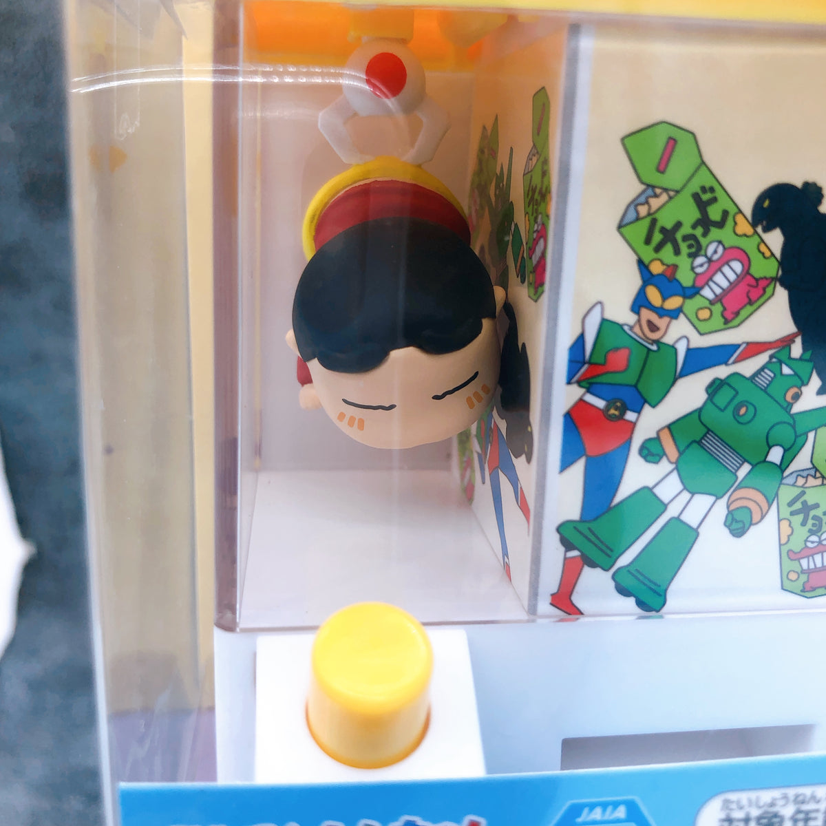 Crayon Shin-chan Shin-chan Push！Crane Game-Style Coin Purse BANPRESTO Japan