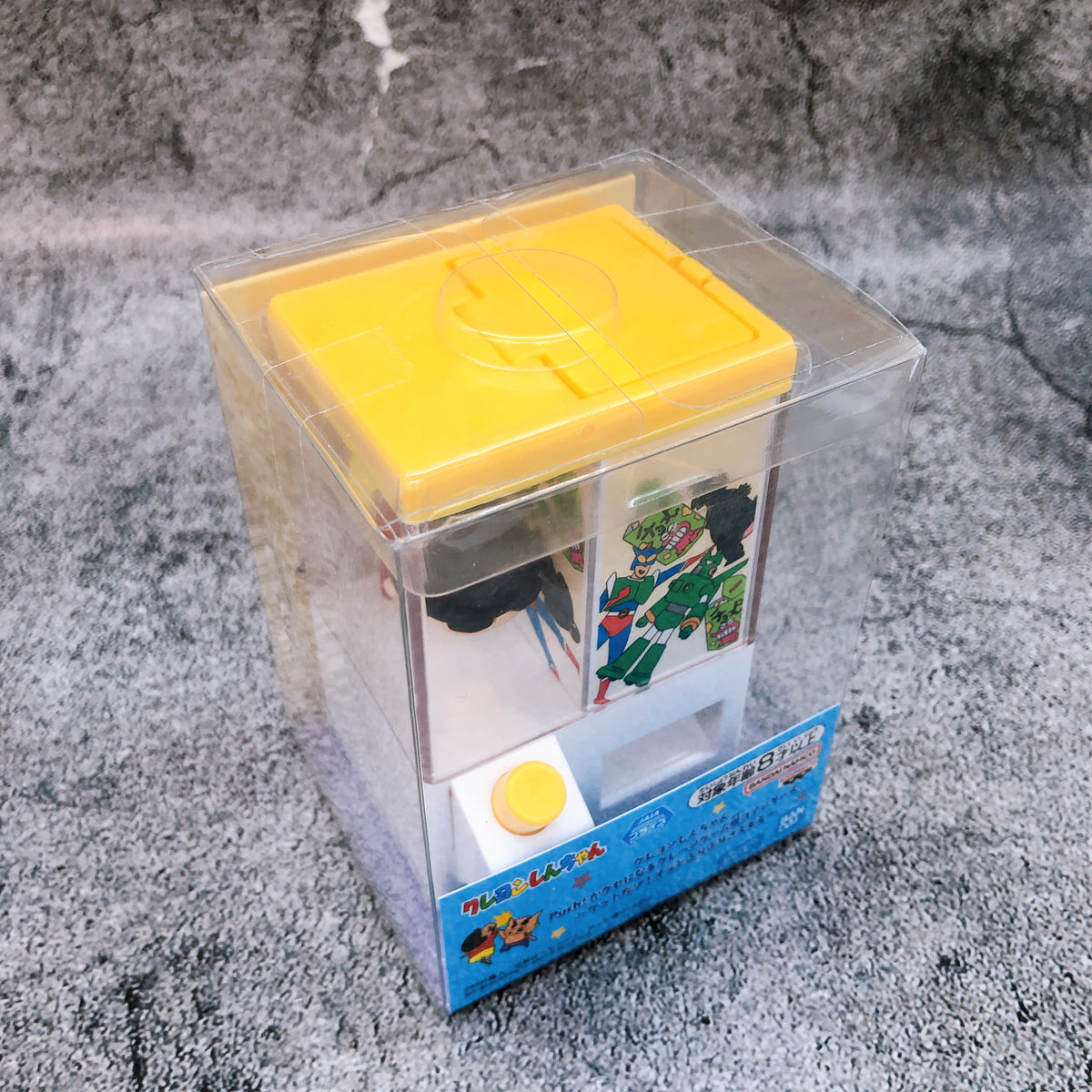 Crayon Shin-chan Shin-chan Push！Crane Game-Style Coin Purse BANPRESTO Japan