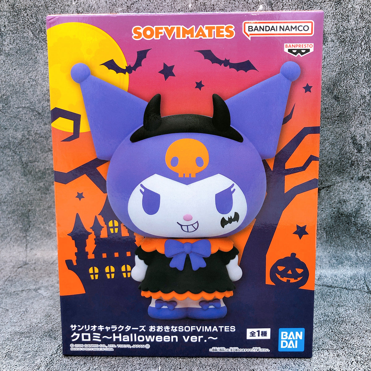 Sanrio Characters Kuromi Halloween ver. BIG SOFVIMATES Figure BANPRESTO Japan