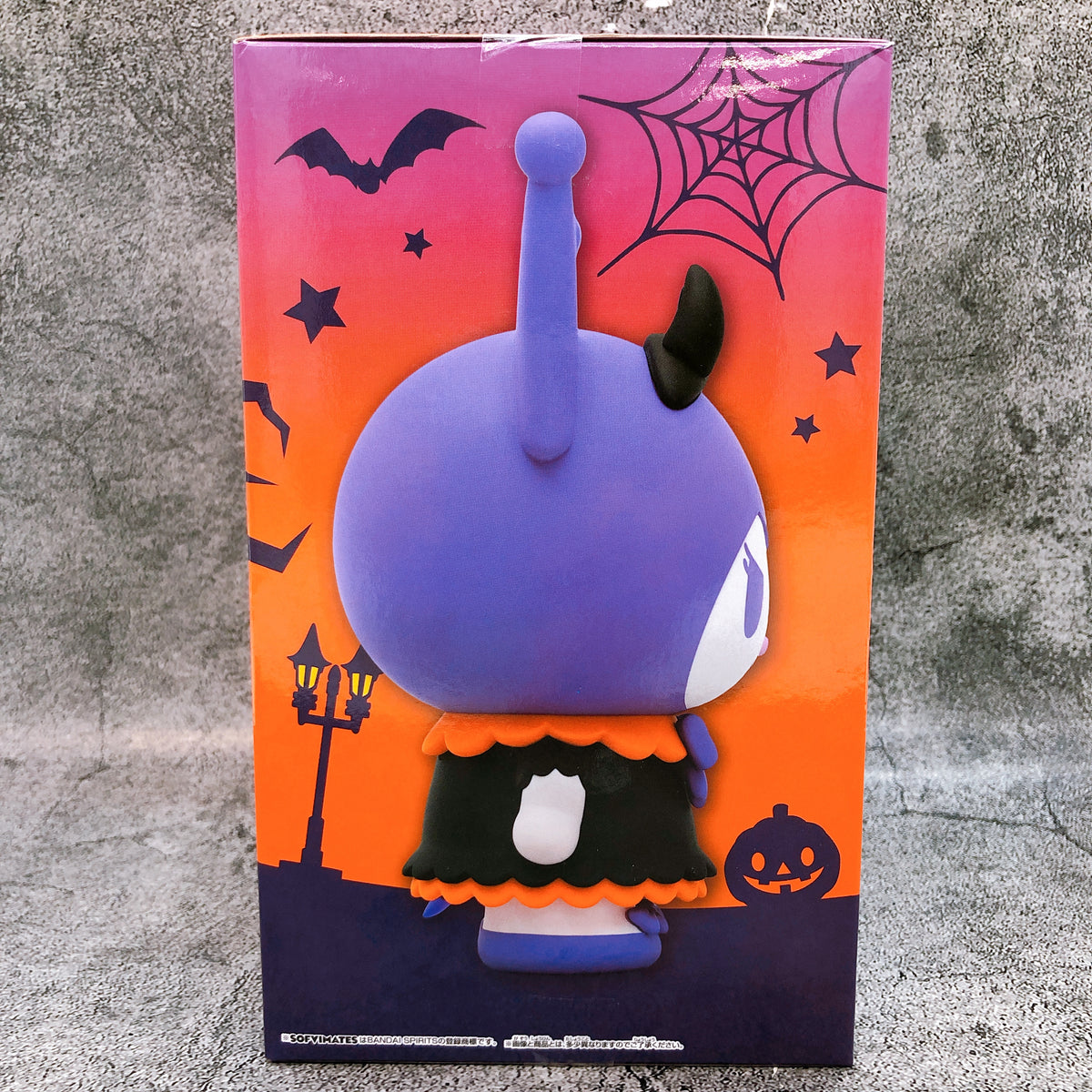 Sanrio Characters Kuromi Halloween ver. BIG SOFVIMATES Figure BANPRESTO Japan