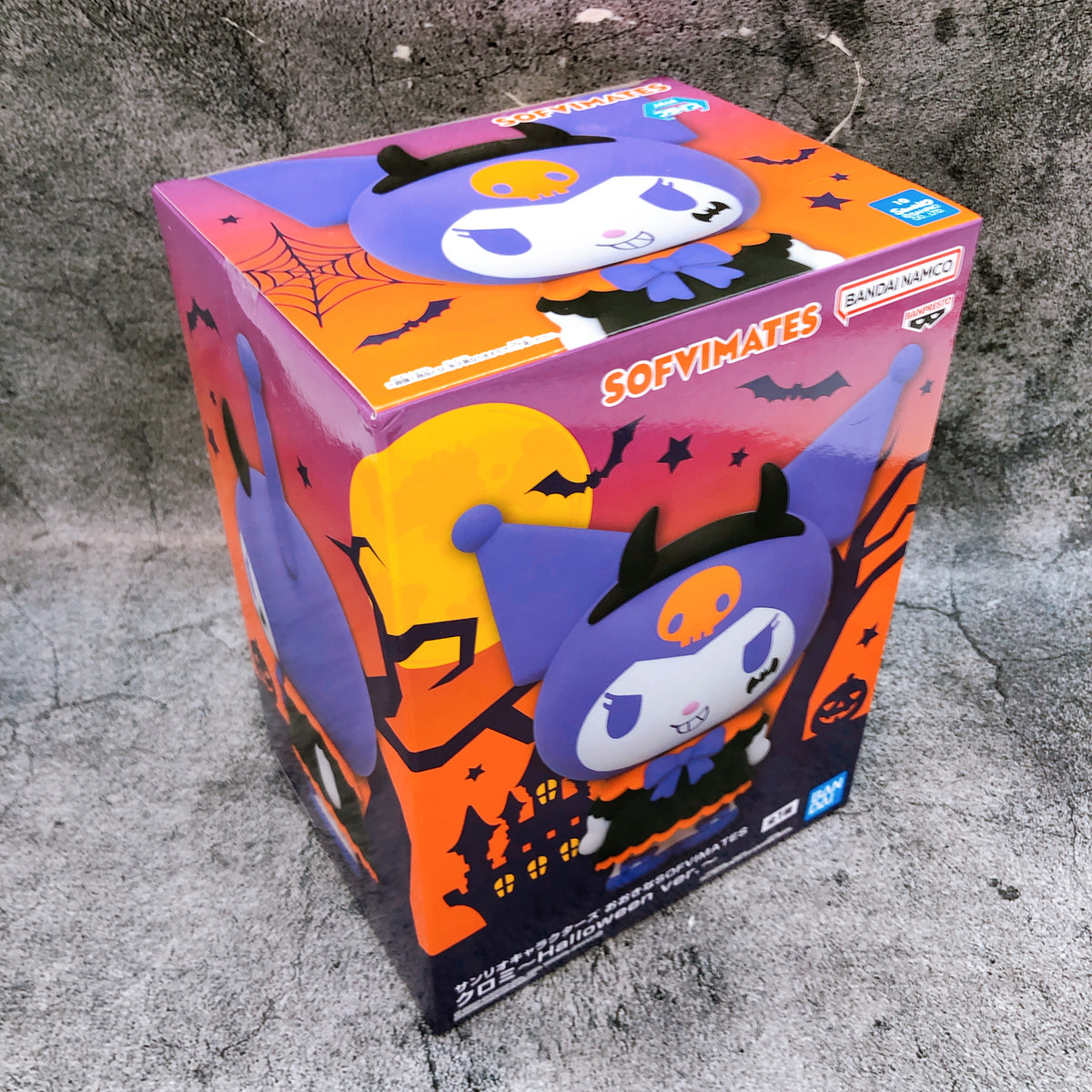 Sanrio Characters Kuromi Halloween ver. BIG SOFVIMATES Figure BANPRESTO Japan
