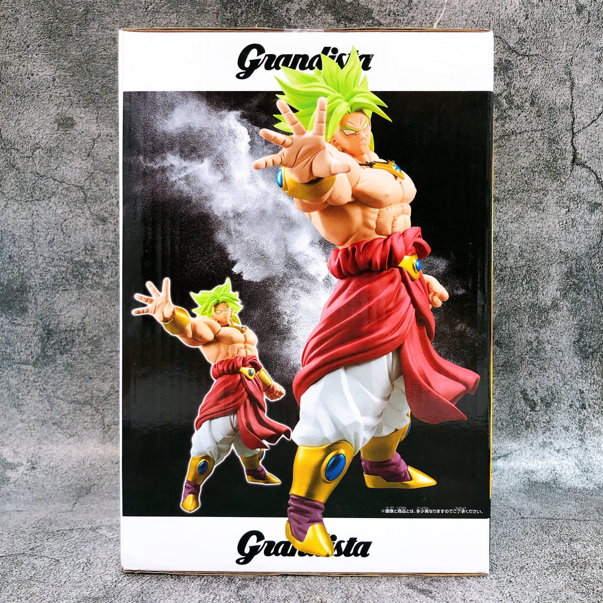 Dragon Ball Z Broly Grandista Figure BANPRESTO Japan Sealed AUTHENTIC FASTSHIP