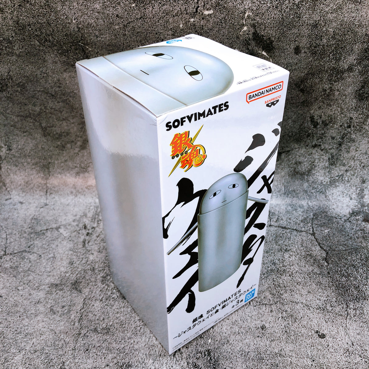 Gintama Just a Way B Silver SOFVIMATES Figure BANPRESTO Japan AUTHENTIC FASTSHIP