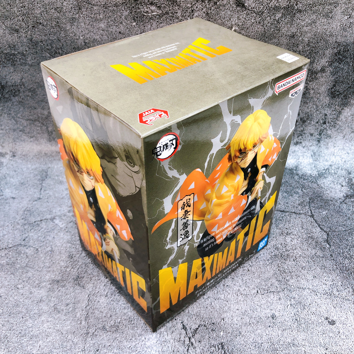 Demon Slayer Agatsuma Zenitsu MAXIMATIC Figure BANPRESTO Japan AUTHENTIC 15+