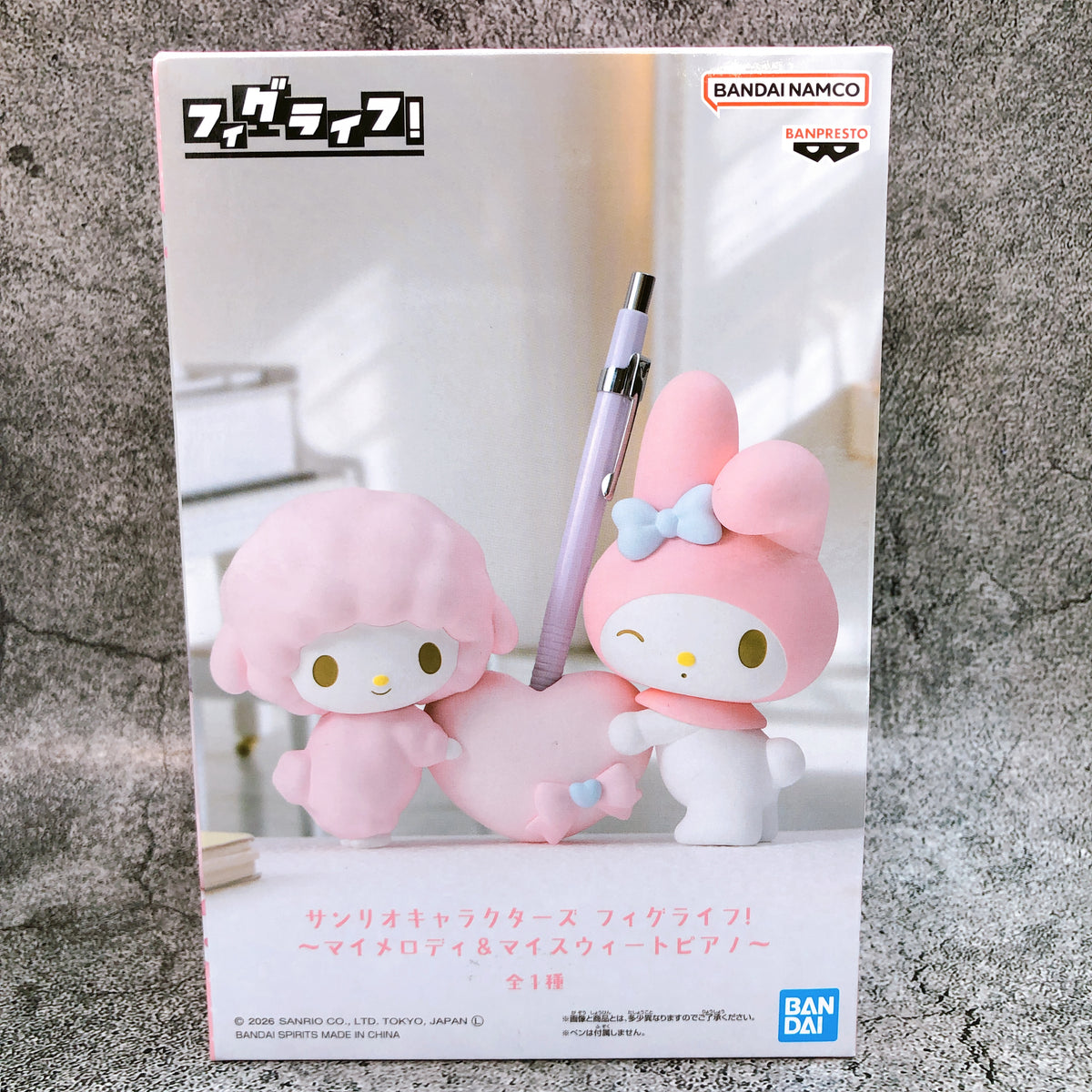 Sanrio Characters FigLife! My Melody ＆ My Sweet Piano Figure BANPRESTO Japan
