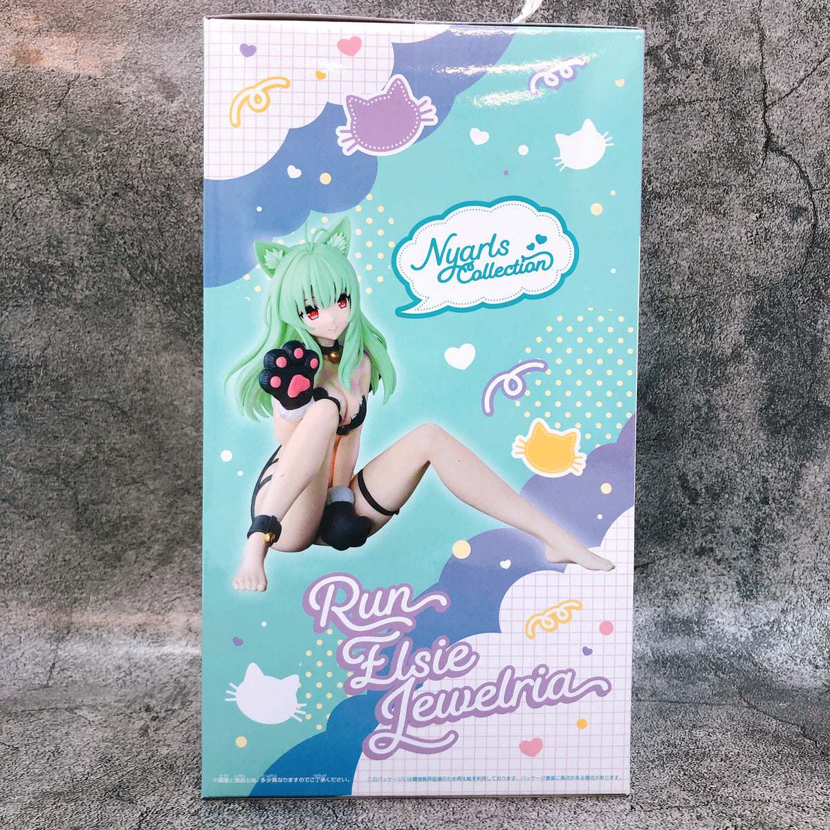 To Love Ru Darkness Run Elsie Jewelria Nyarls Collection Figure BANPRESTO Japan