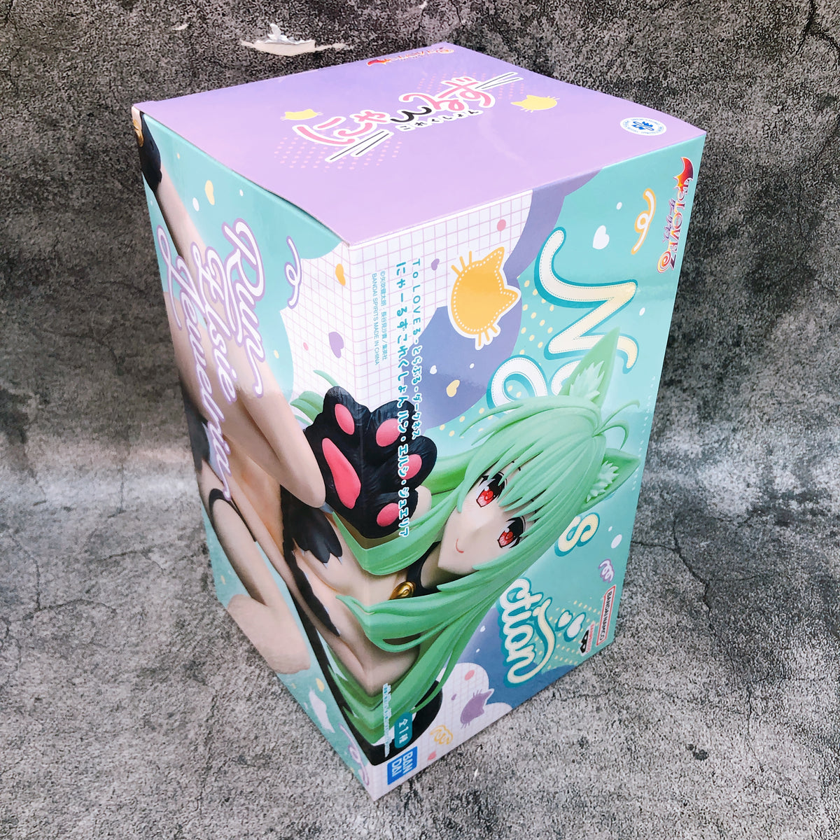 To Love Ru Darkness Run Elsie Jewelria Nyarls Collection Figure BANPRESTO Japan