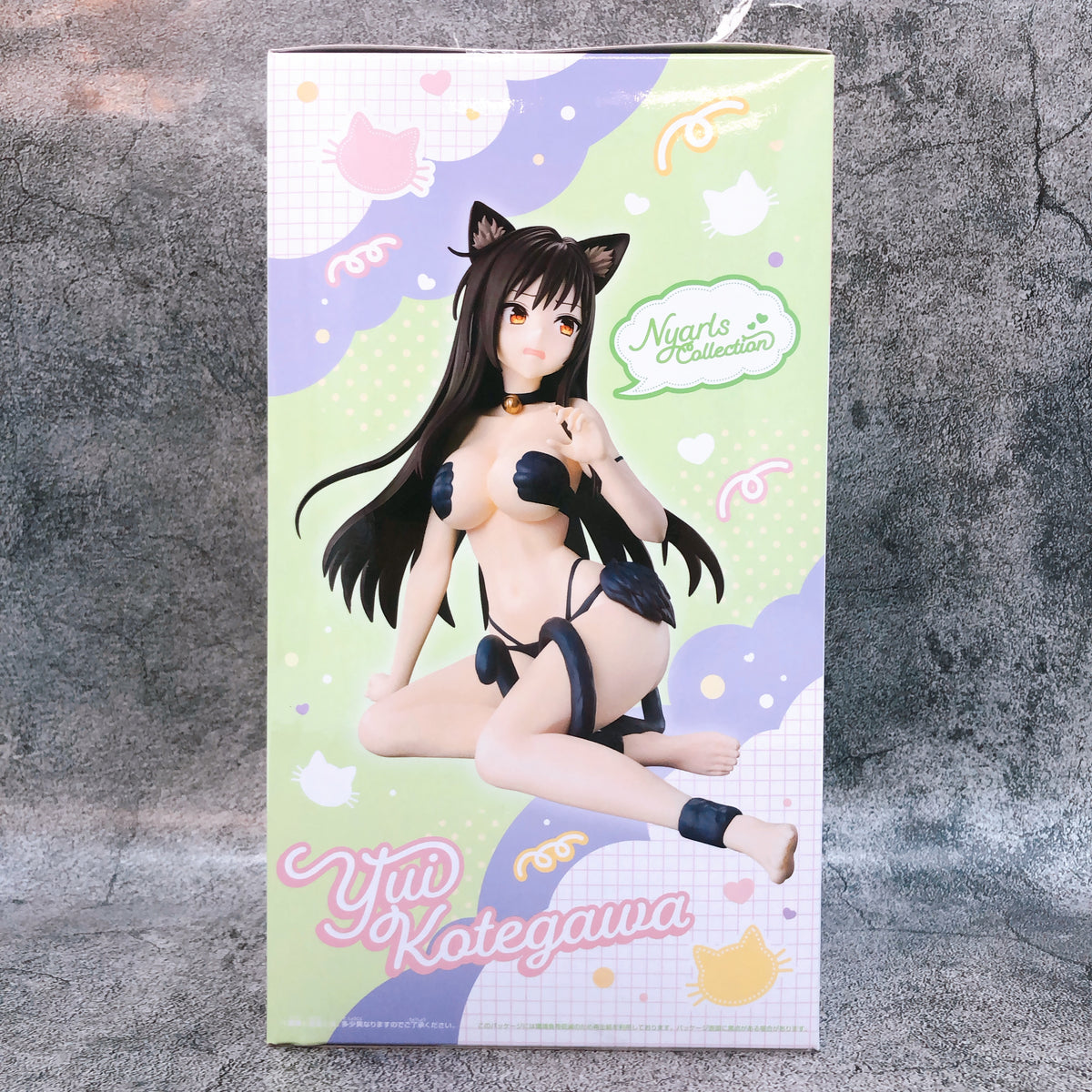 To Love Ru Darkness Yui Kotegawa Nyarls Collection Figure BANPRESTO Japan 15+