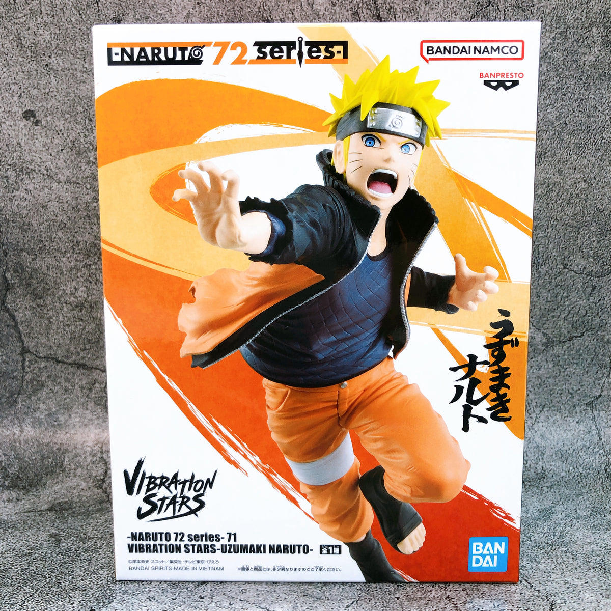 NARUTO 72 series 71 Naruto Uzumaki VIBRATION STARS Figure BANPRESTO Japan 15+