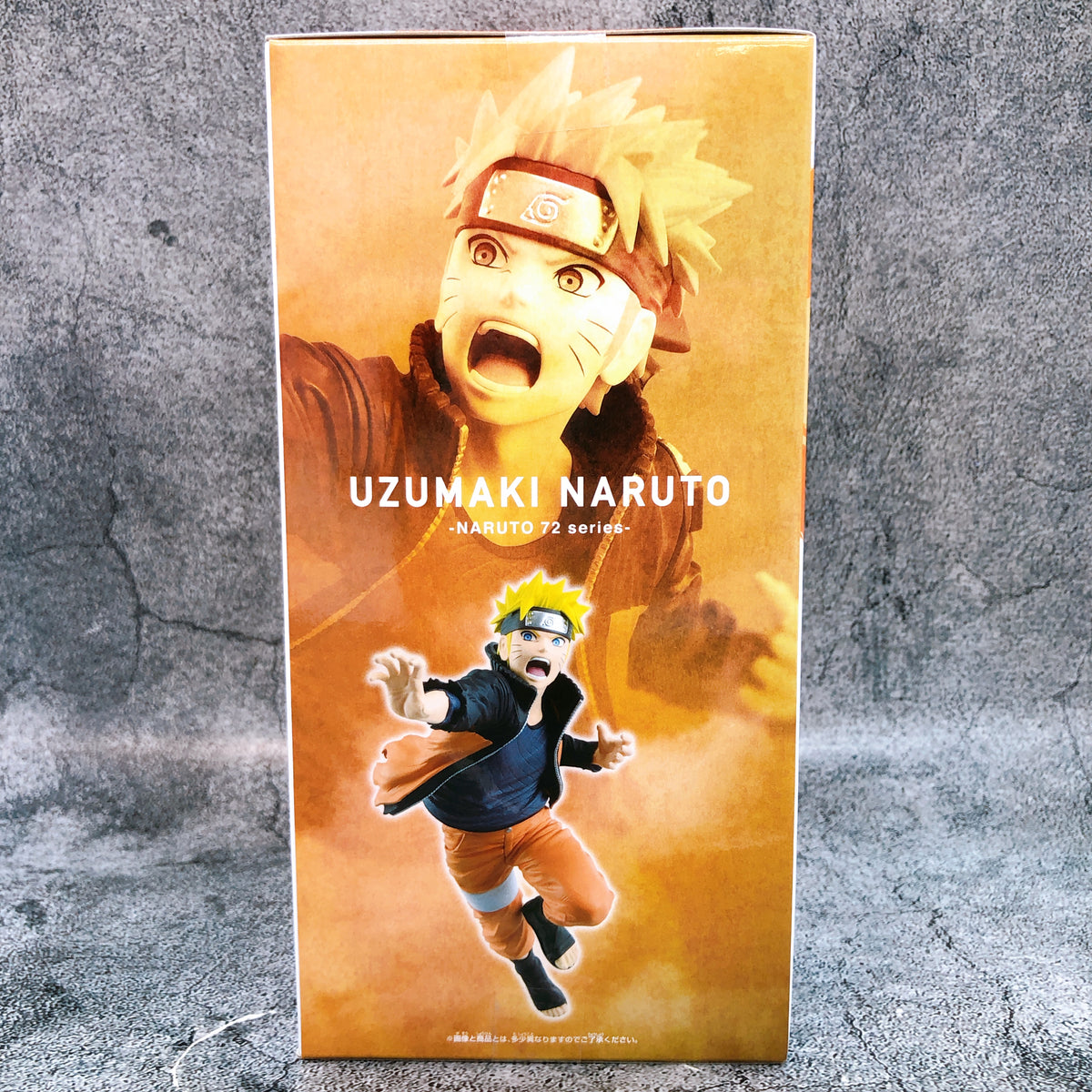 NARUTO 72 series 71 Naruto Uzumaki VIBRATION STARS Figure BANPRESTO Japan 15+
