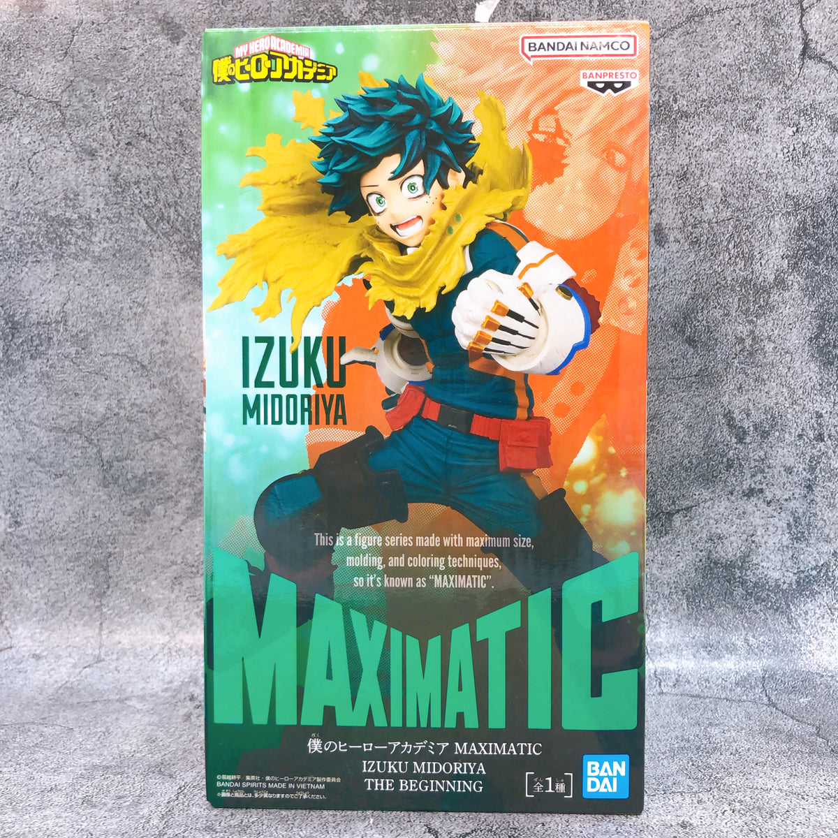 My Hero Academia Izuku Midoriya THE BEGINNING MAXIMATIC Figure BANPRESTO 15+