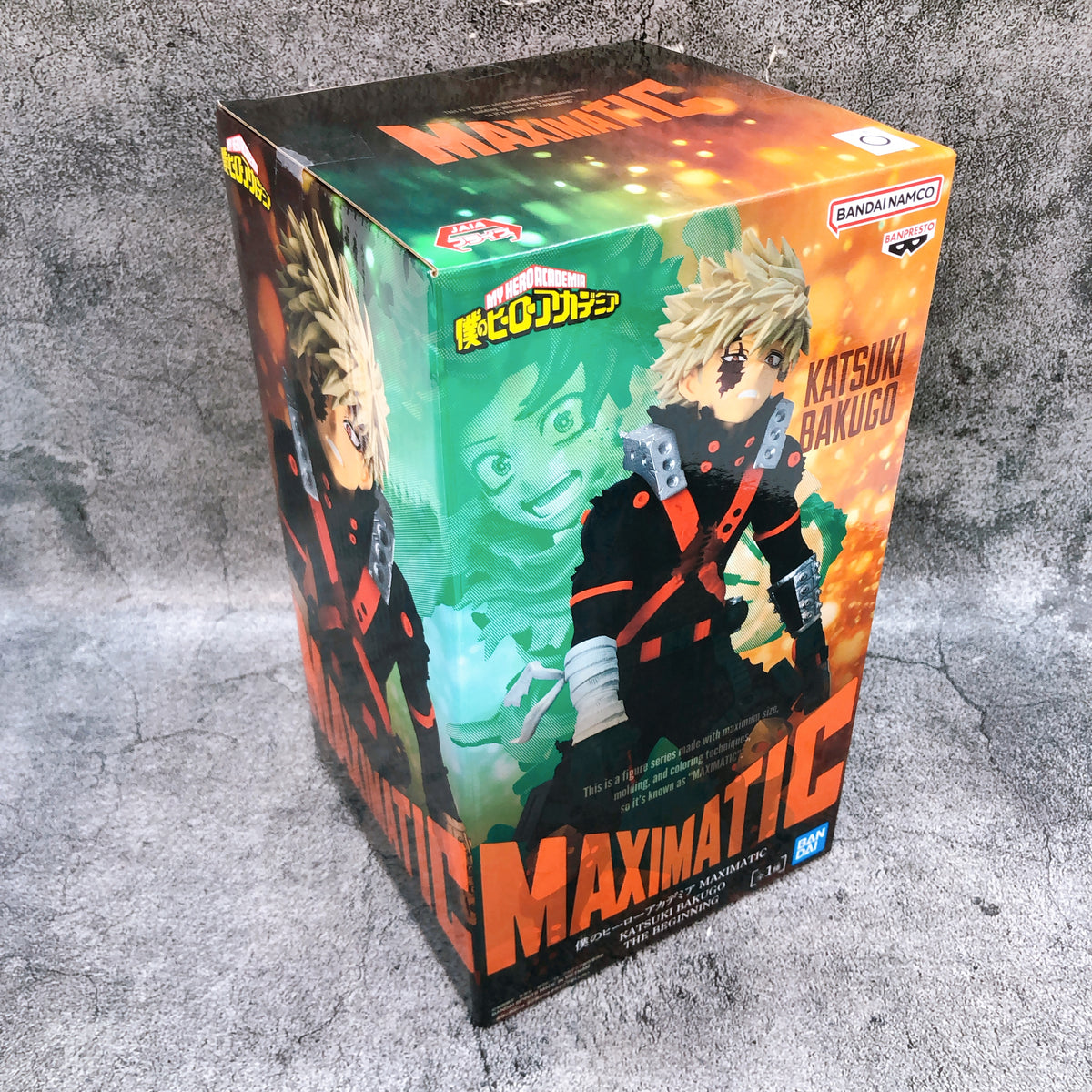 My Hero Academia Katsuki Bakugo THE BEGINNING MAXIMATIC Figure BANPRESTO 15+