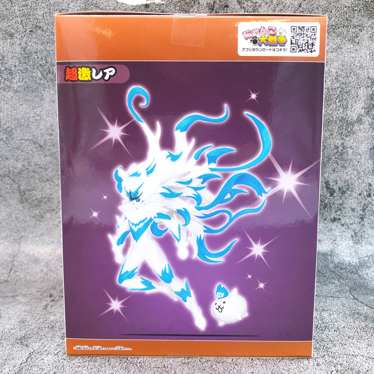 The Battle Cats King of Destiny Phonoa Cat Army Departure Figure BANPRESTO Japan