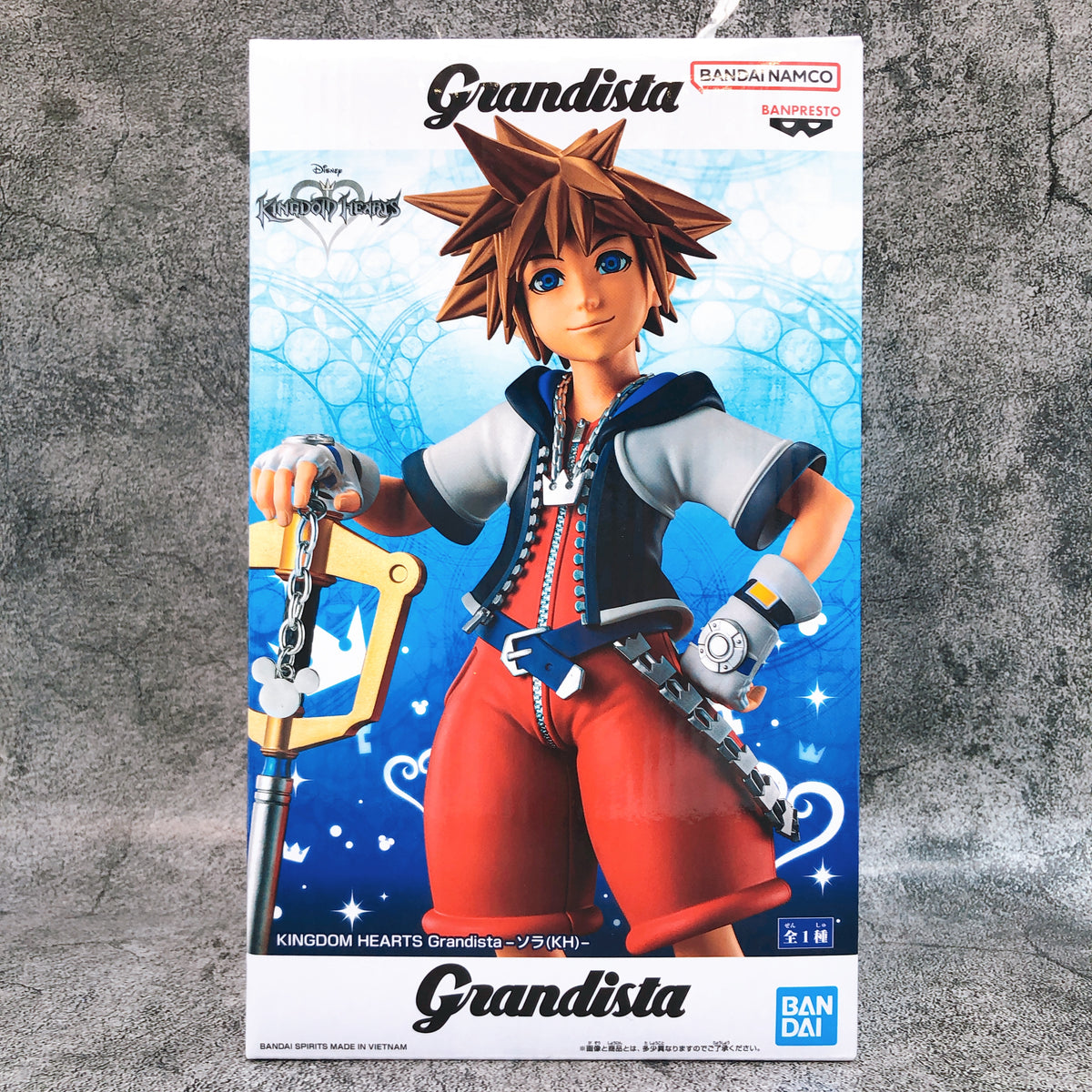 KINGDOM HEARTS Sora Grandista Figure BANPRESTO Japan AUTHENTIC FASTSHIP +15