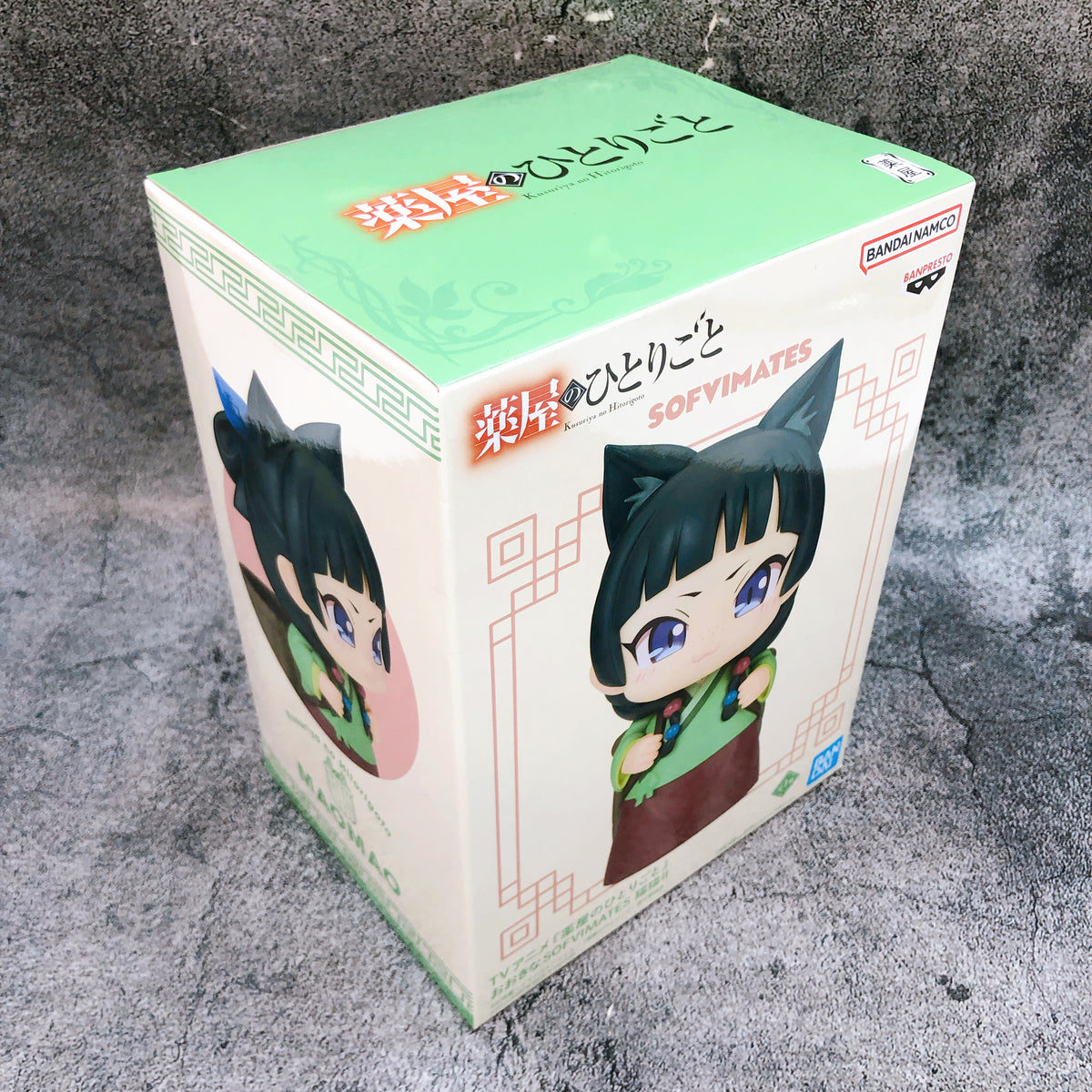 The Apothecary Diaries Maomao II BIG SOFVIMATES Figure BANPRESTO Japan AUTHENTIC