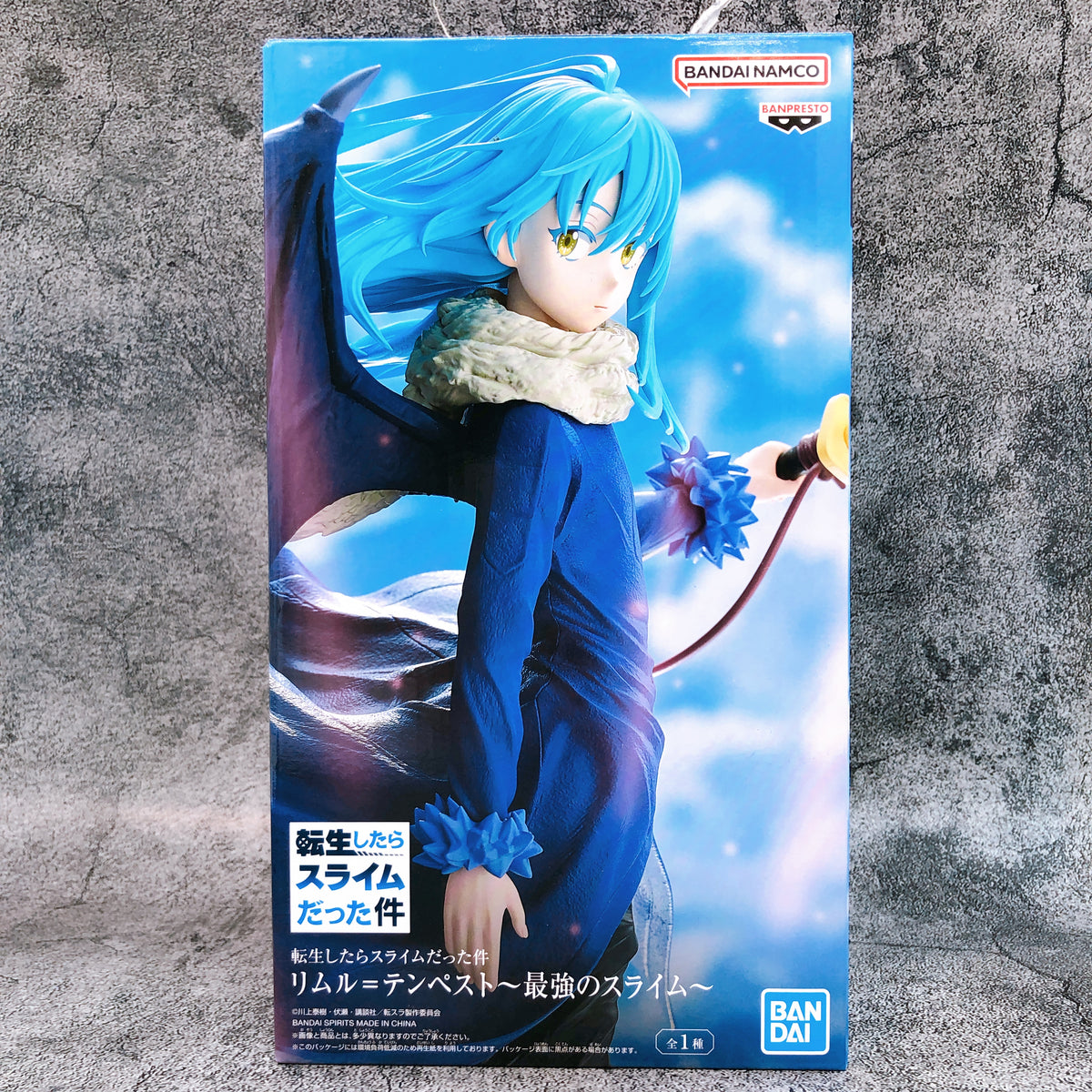 That Time I Got Reincarnated as a Slime Rimuru Tempest Strongest Slime Figure