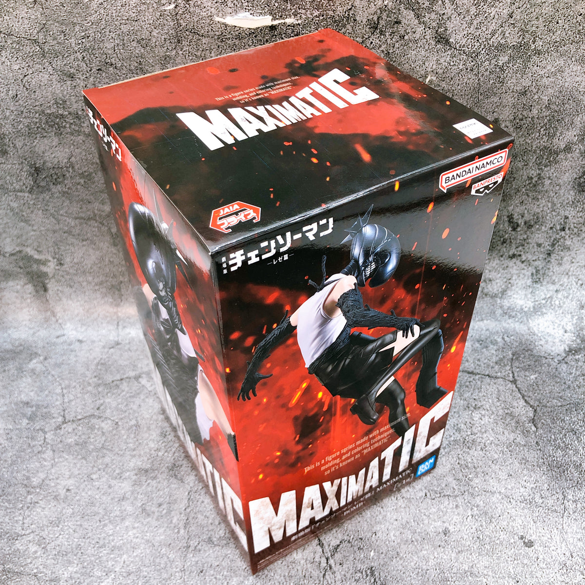 Chainsaw Man The Movie Reze Arc Bomb MAXIMATIC Figure BANPRESTO Japan AUTHENTIC