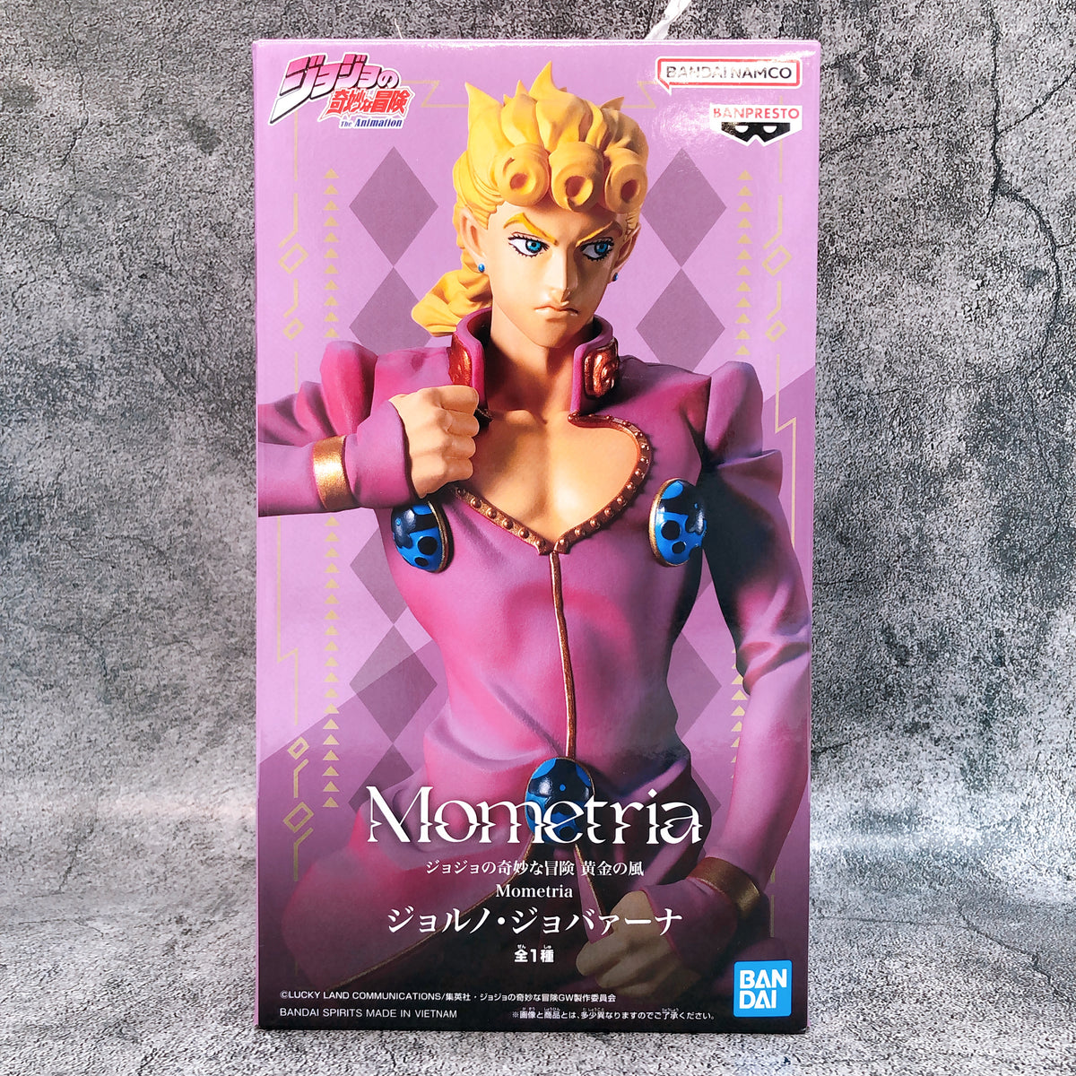 JoJo's Bizarre Adventure Golden Wind Giorno Giovanna Mometria Figure BANPRESTO
