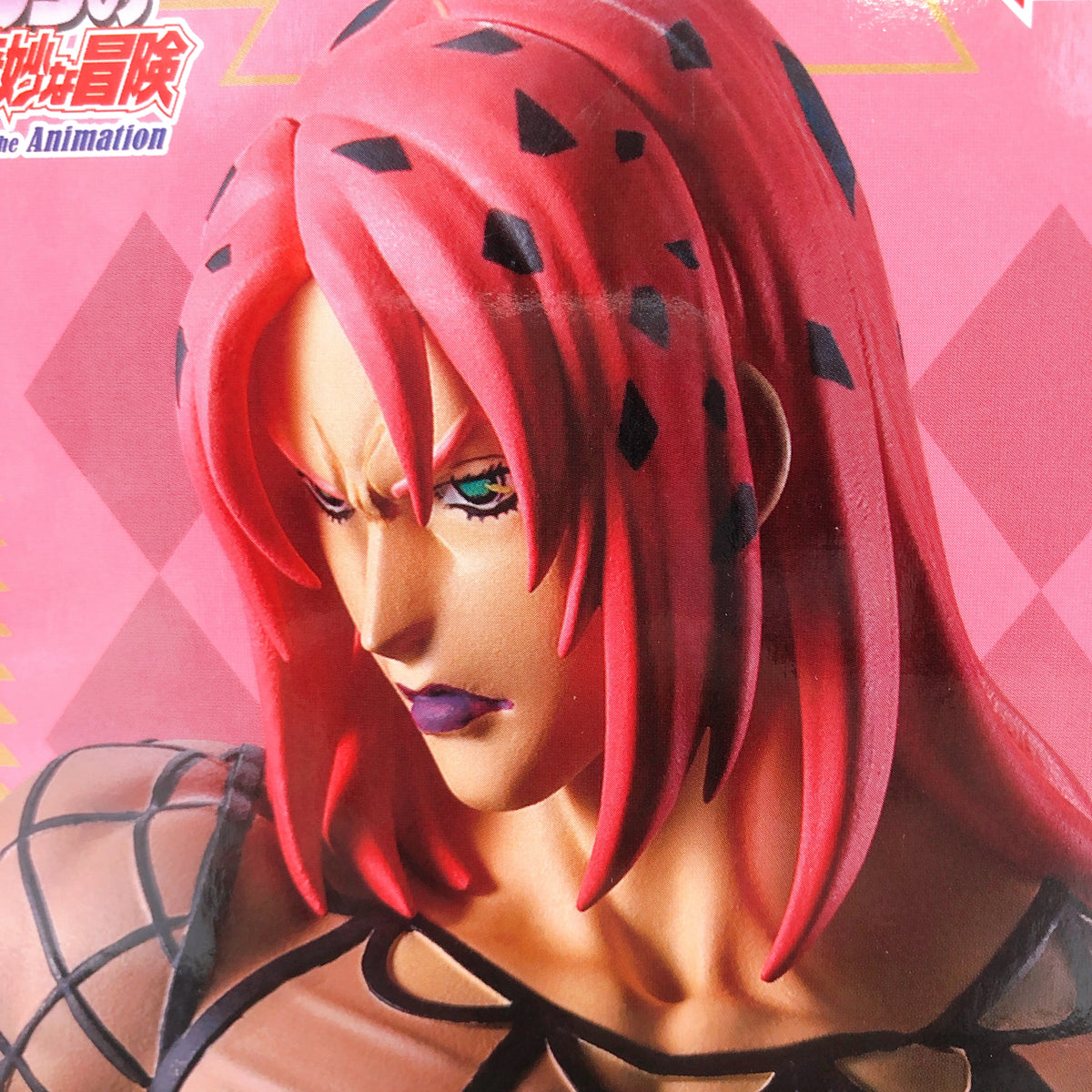 JoJo's Bizarre Adventure Golden Wind Diavolo Mometria Figure BANPRESTO Japan
