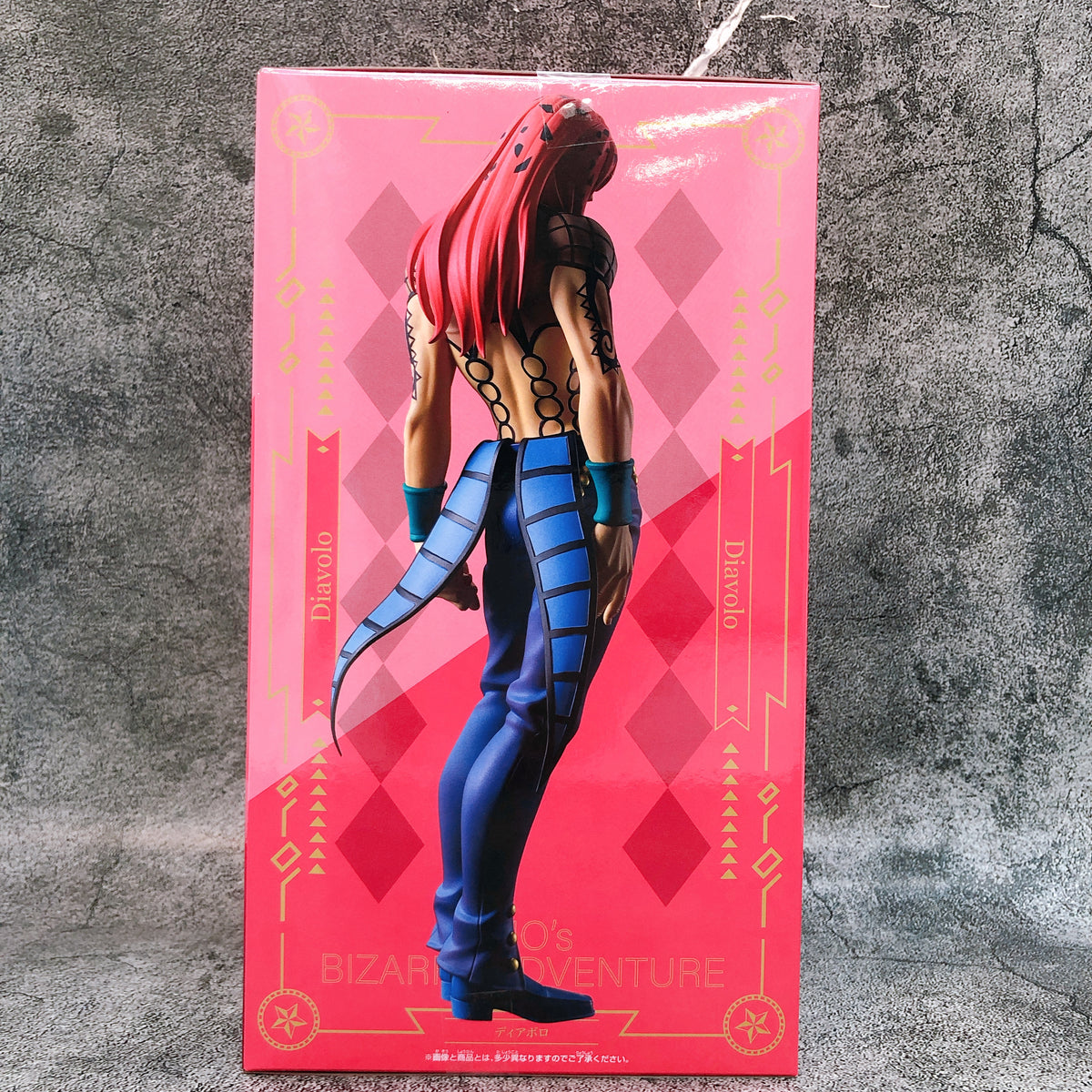 JoJo's Bizarre Adventure Golden Wind Diavolo Mometria Figure BANPRESTO Japan